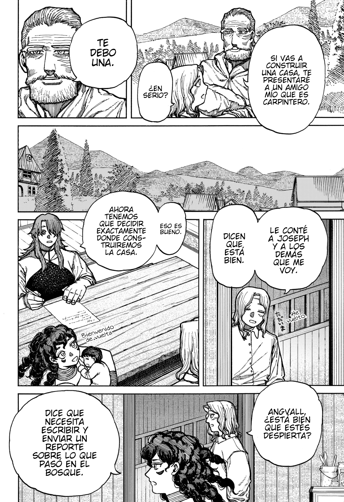 Read Centuria ES Manga Online