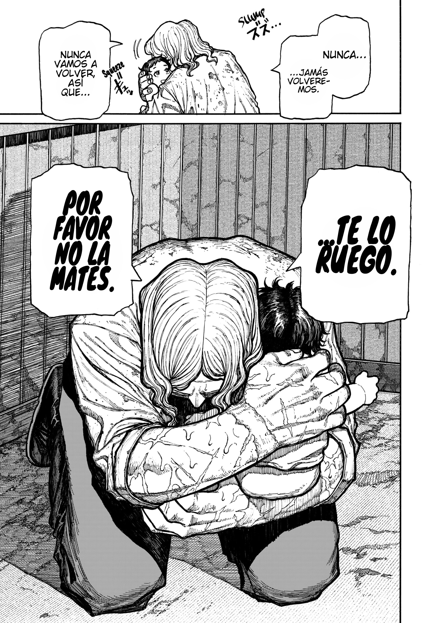 Read Centuria ES Manga Online