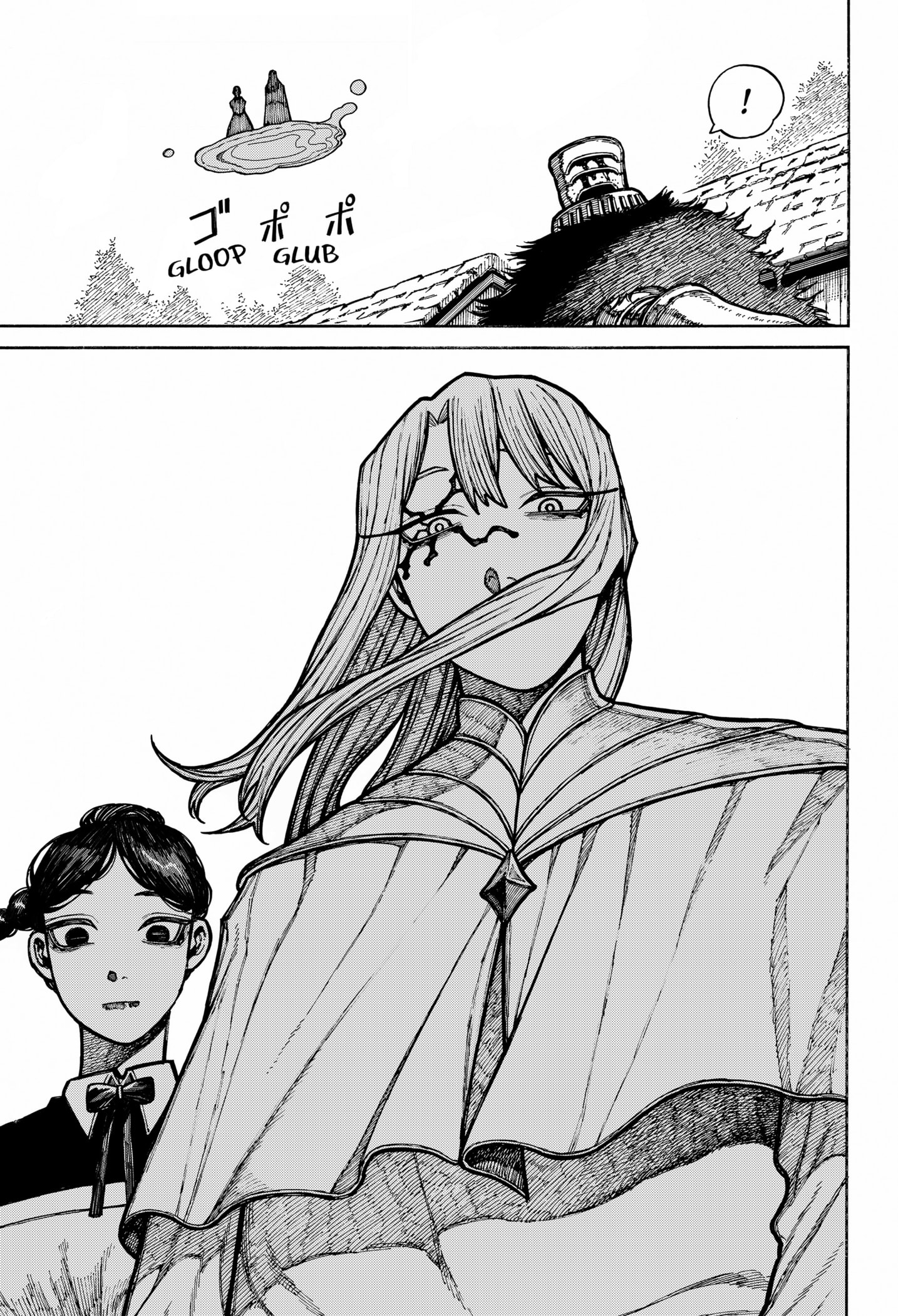 Read Centuria ES Manga Online