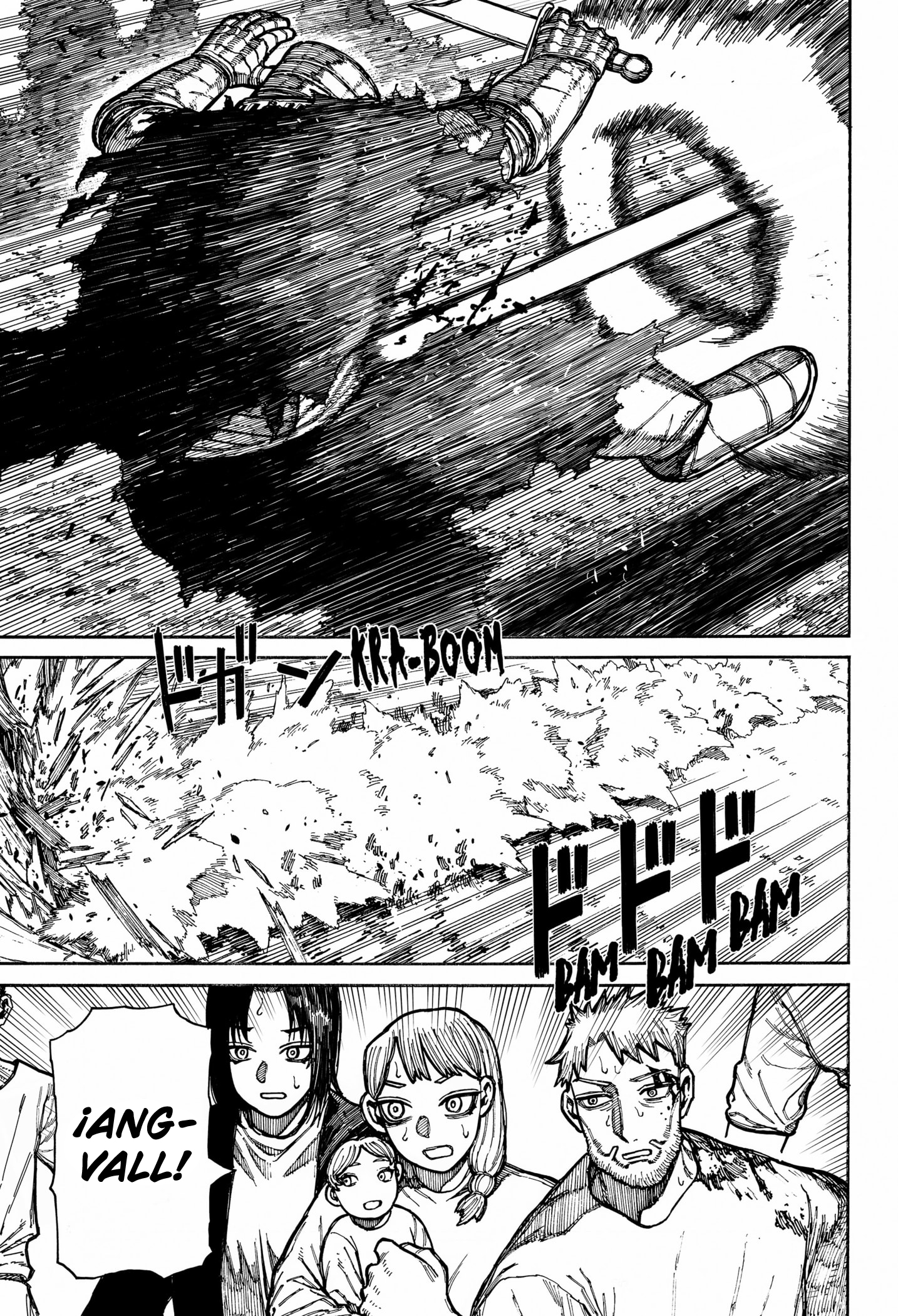 Read Centuria ES Manga Online