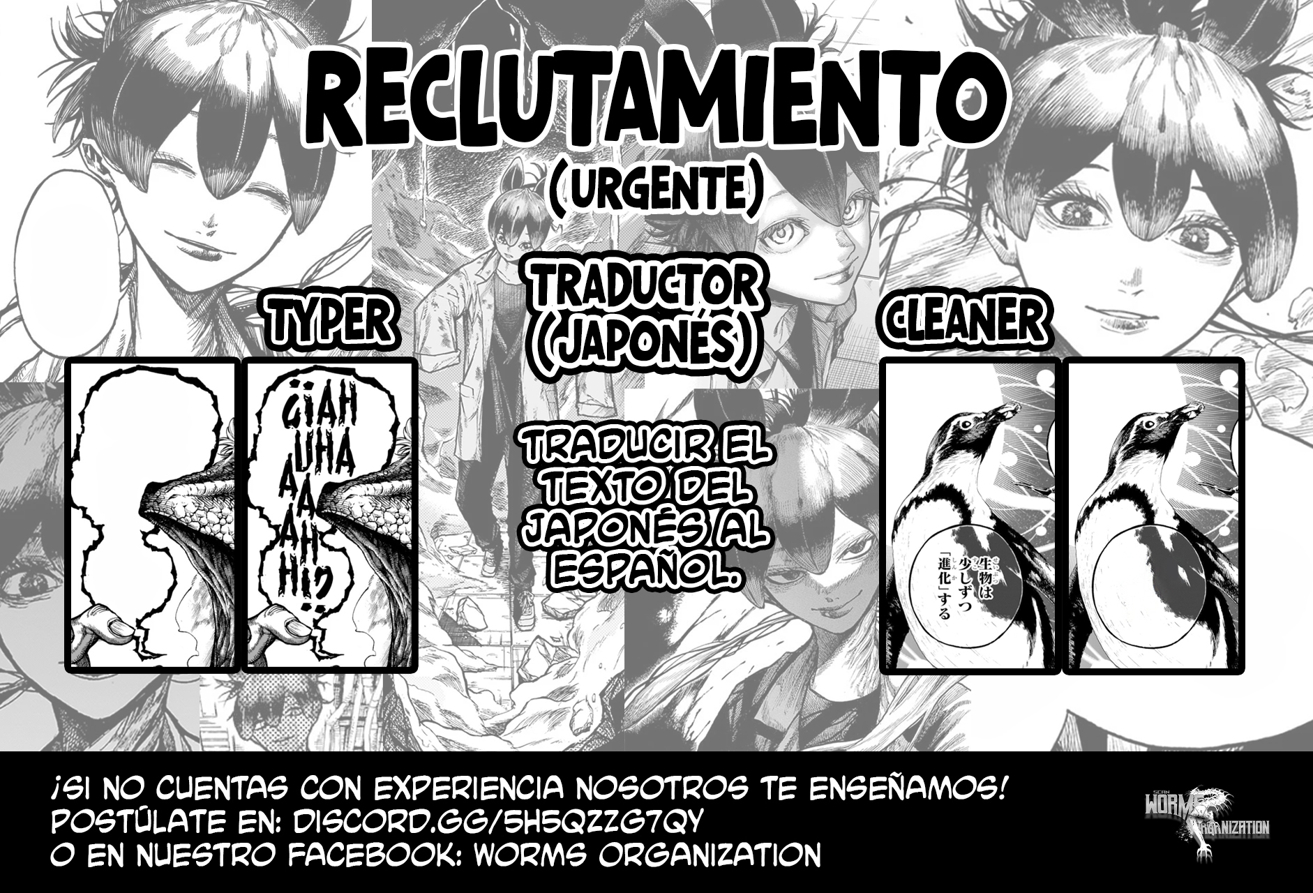 Read Centuria ES Manga Online