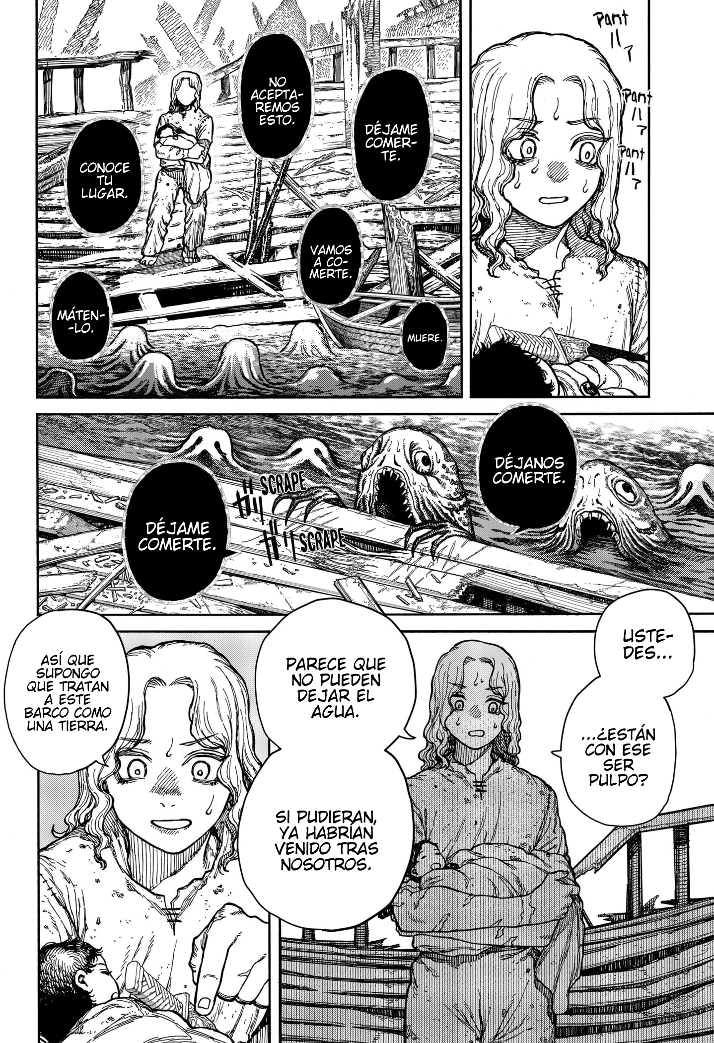 Read Centuria ES Manga Online