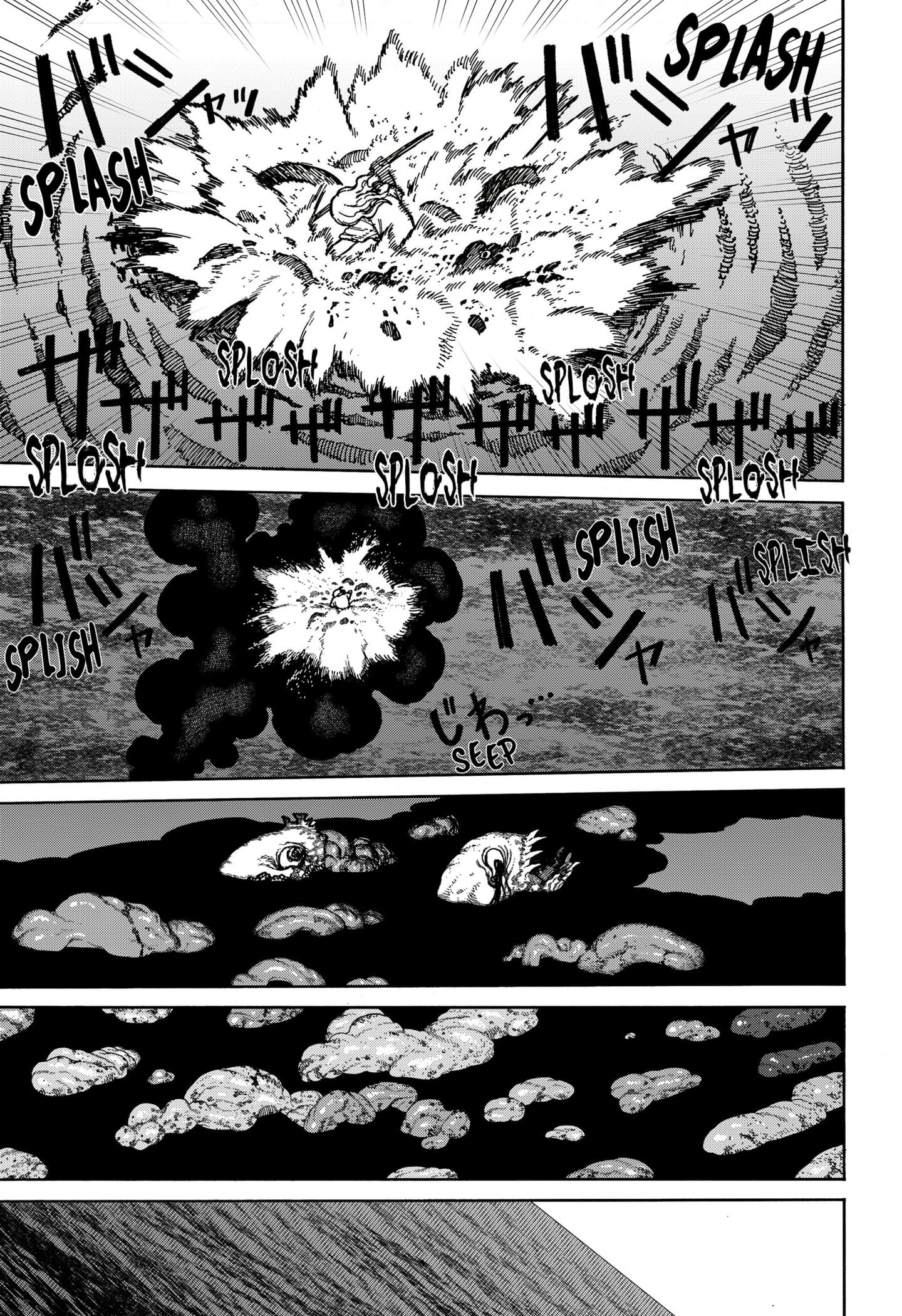 Read Centuria ES Manga Online