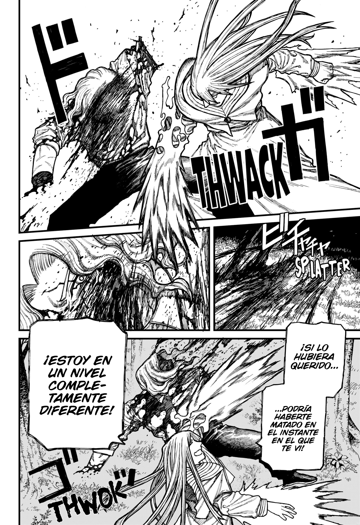 Read Centuria ES Manga Online