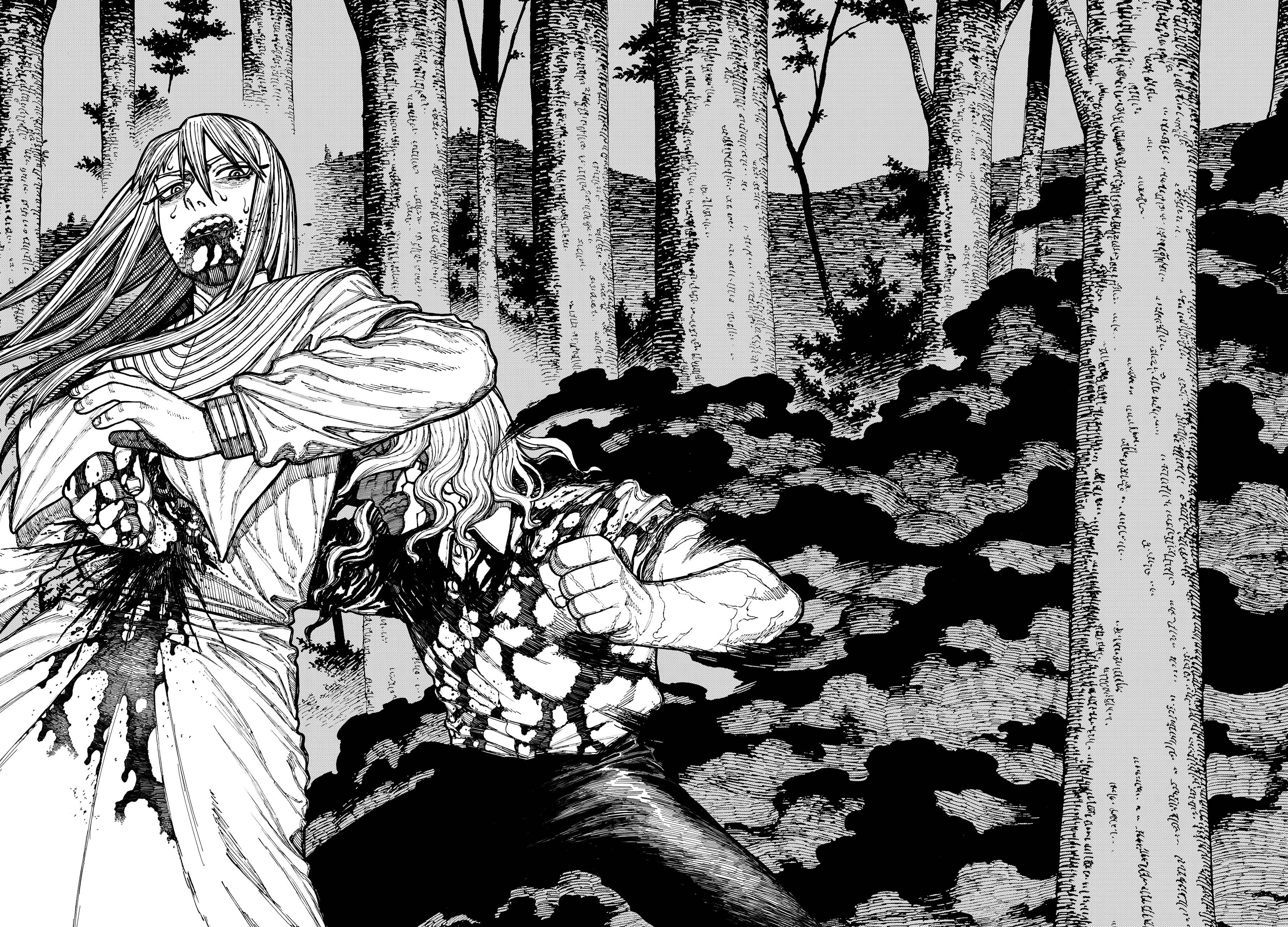 Read Centuria ES Manga Online