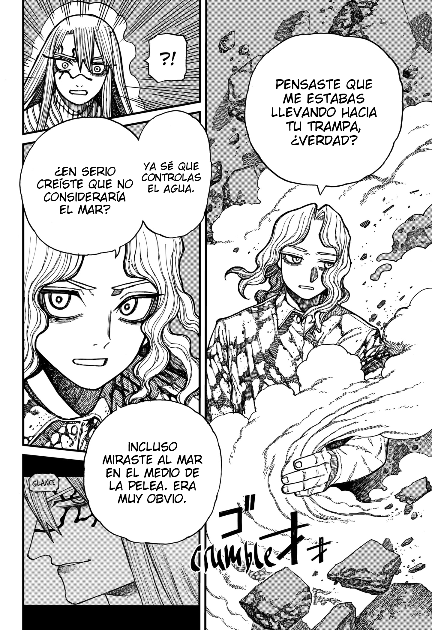 Read Centuria ES Manga Online