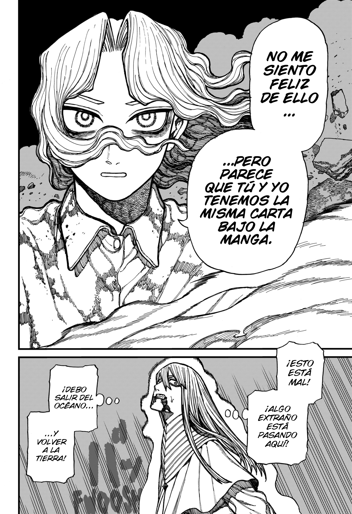 Read Centuria ES Manga Online