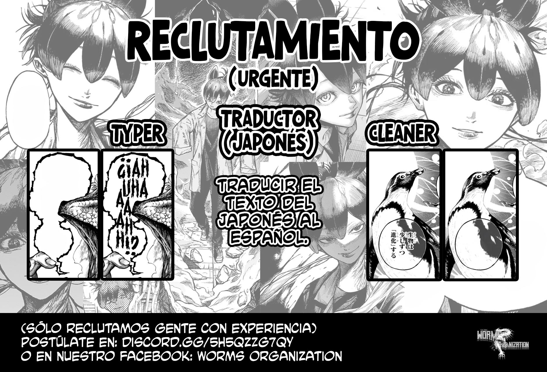 Read Centuria ES Manga Online