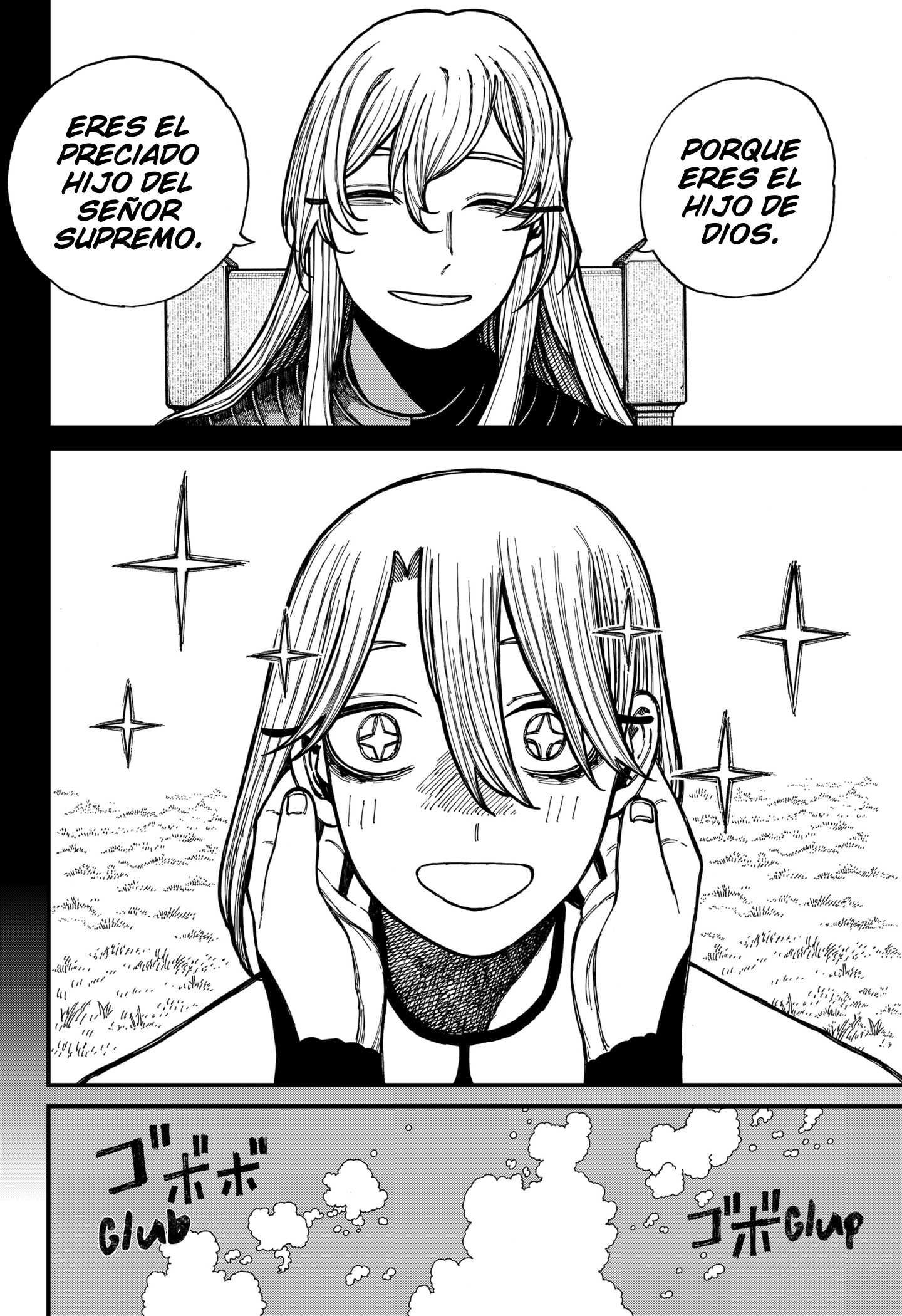 Read Centuria ES Manga Online