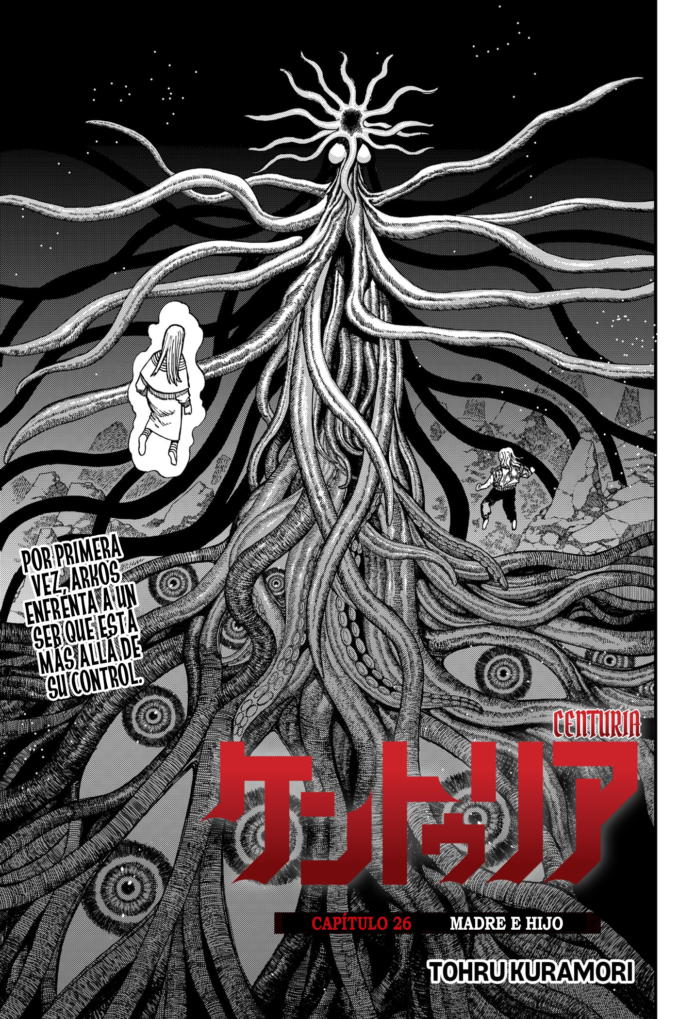 Read Centuria ES Manga Online