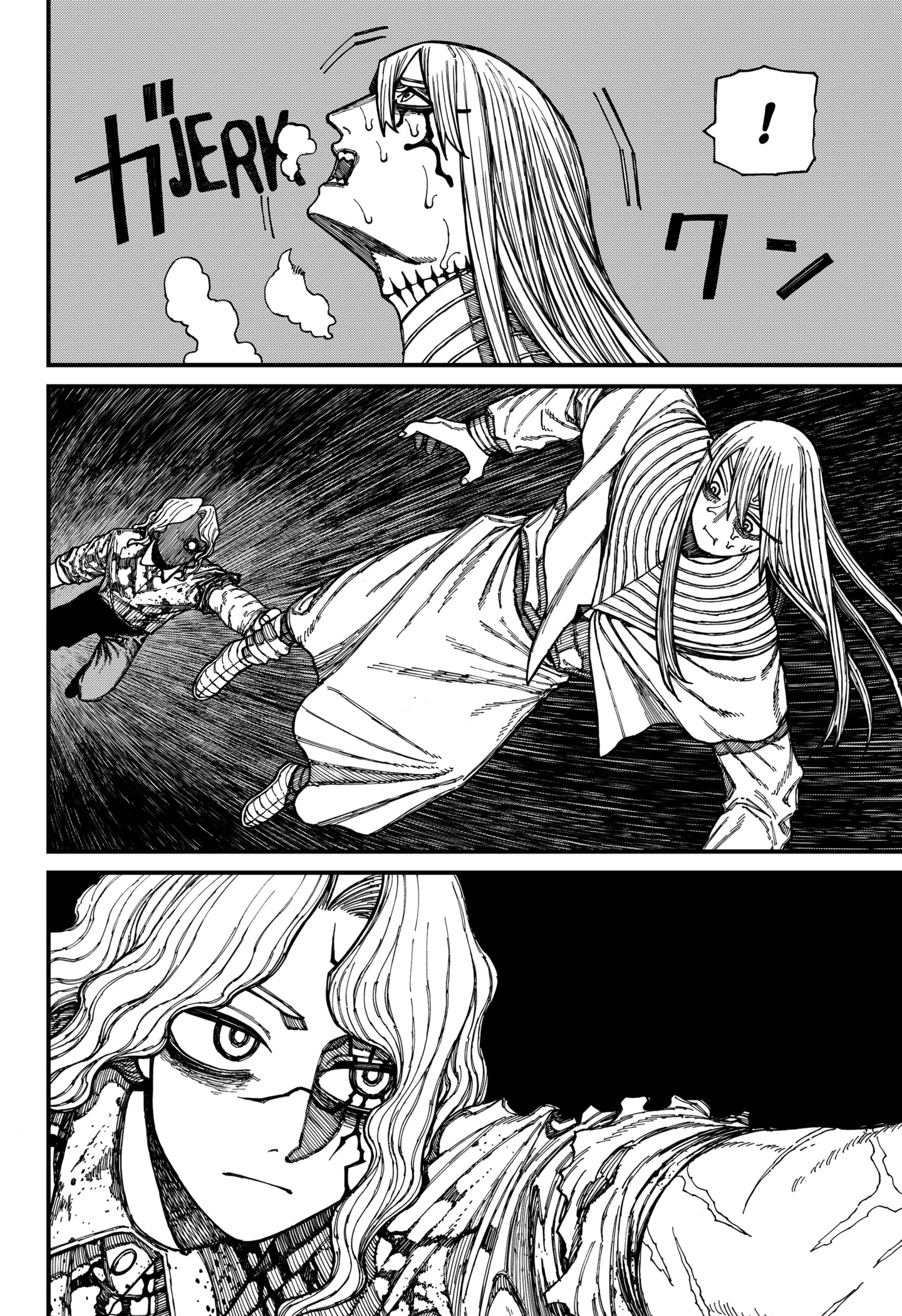 Read Centuria ES Manga Online