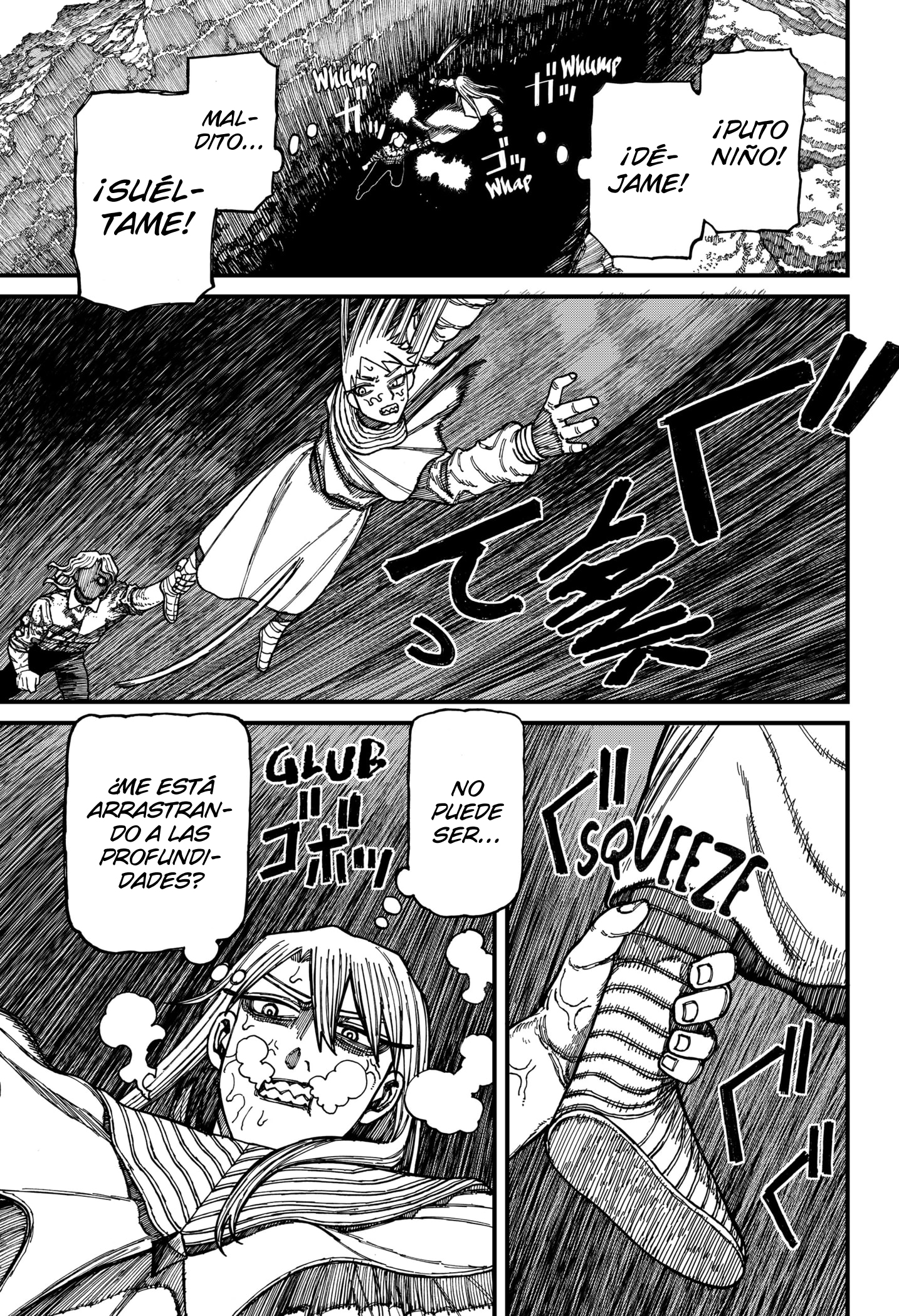 Read Centuria ES Manga Online