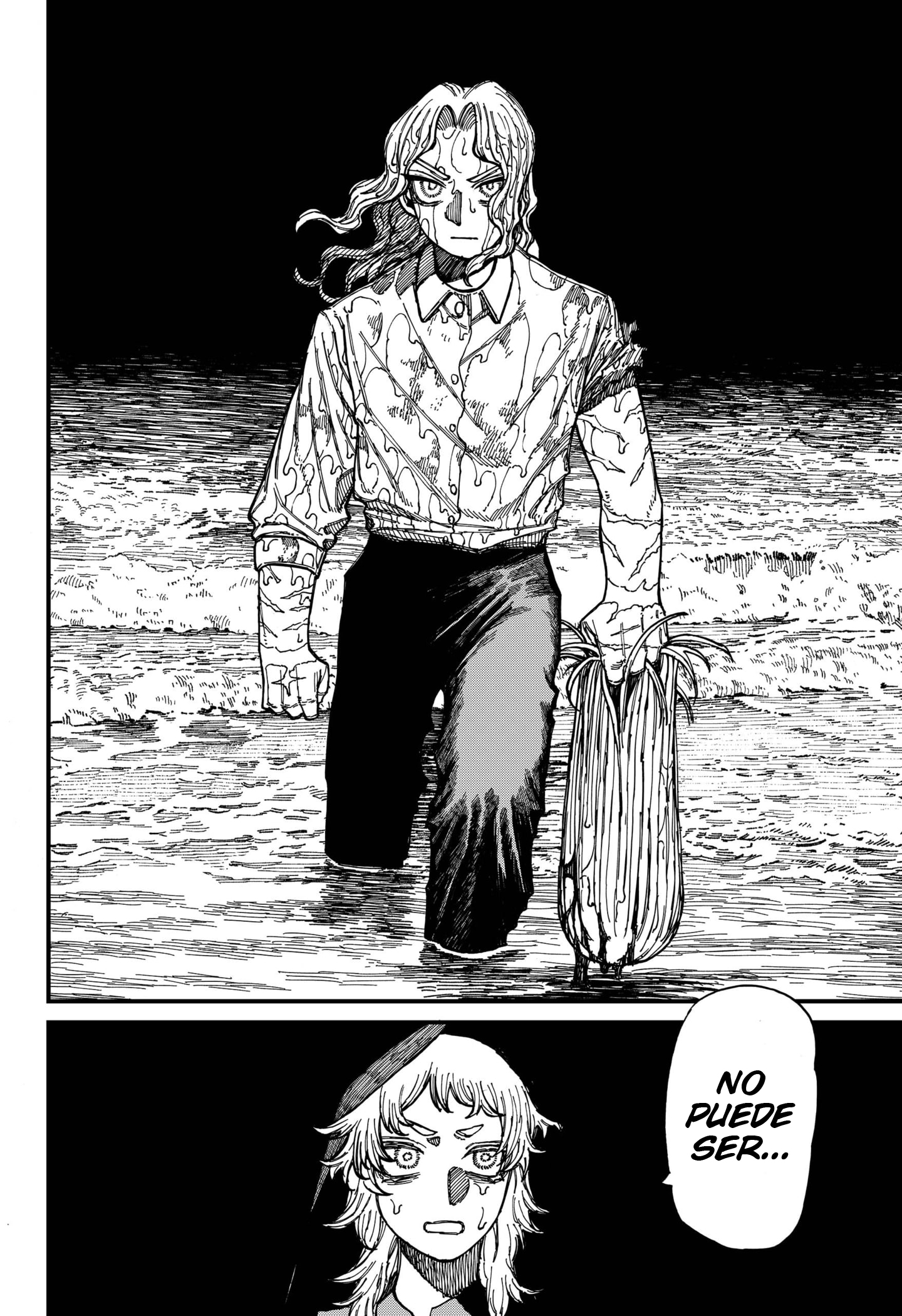 Read Centuria ES Manga Online