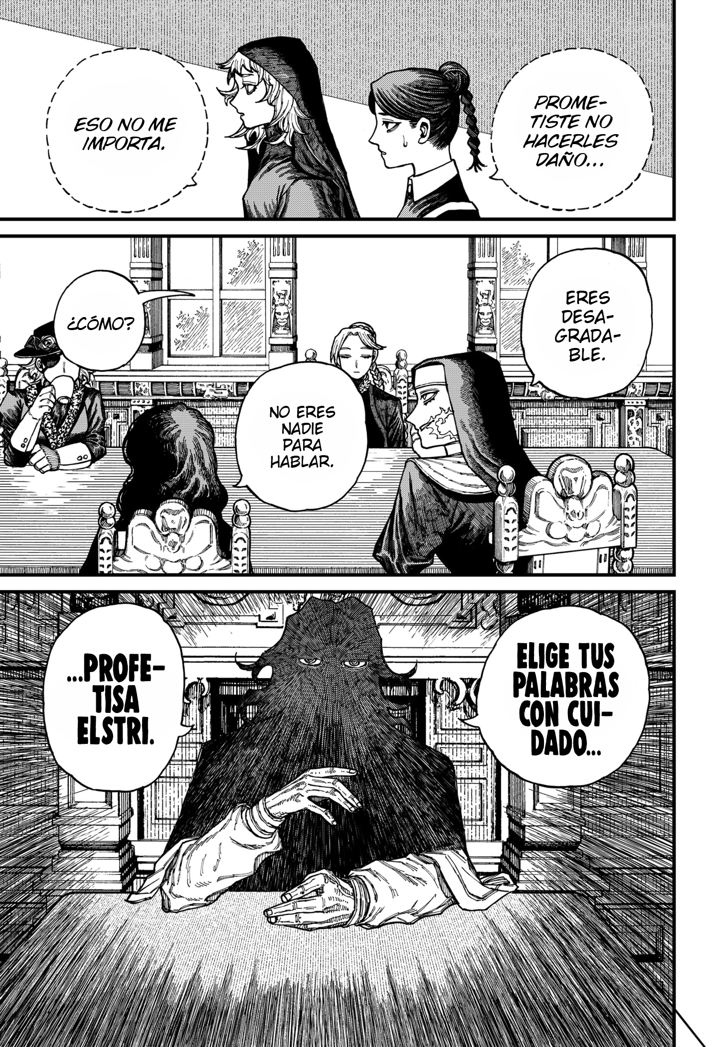 Read Centuria ES Manga Online