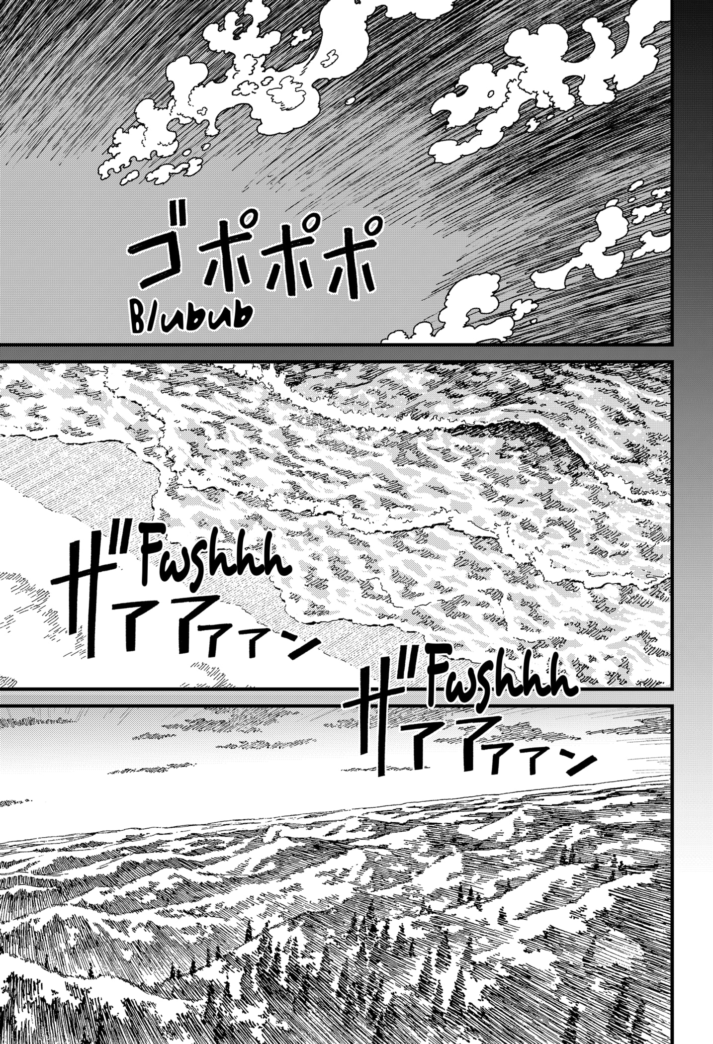 Read Centuria ES Manga Online