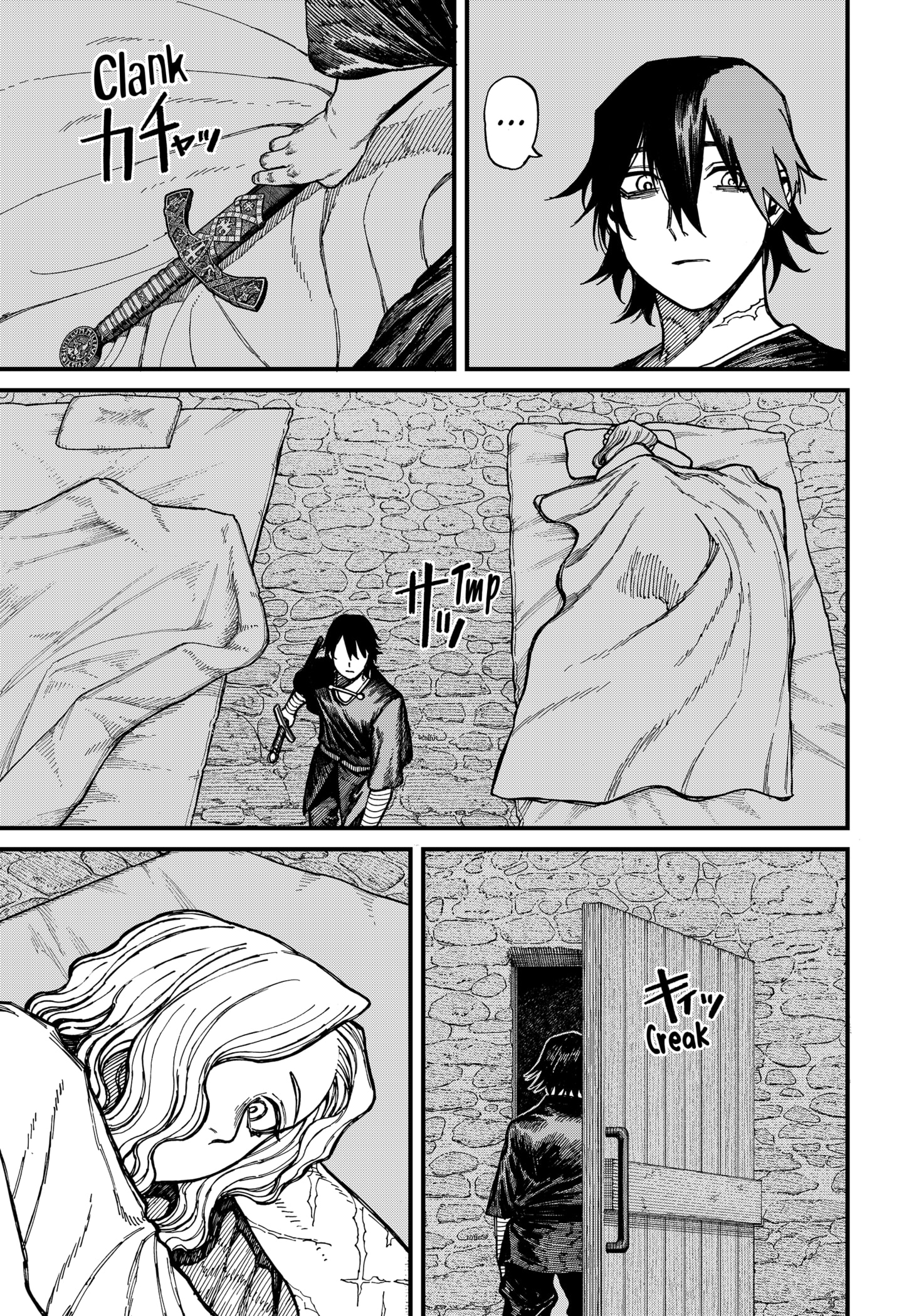 Read Centuria ES Manga Online