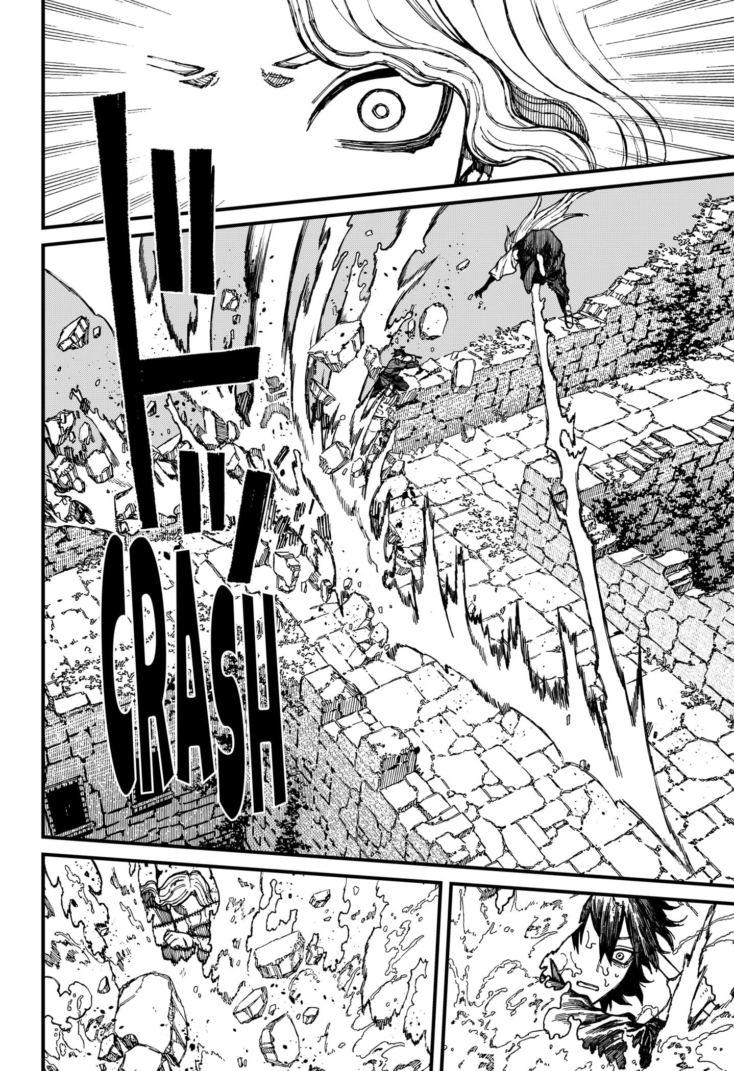 Read Centuria ES Manga Online