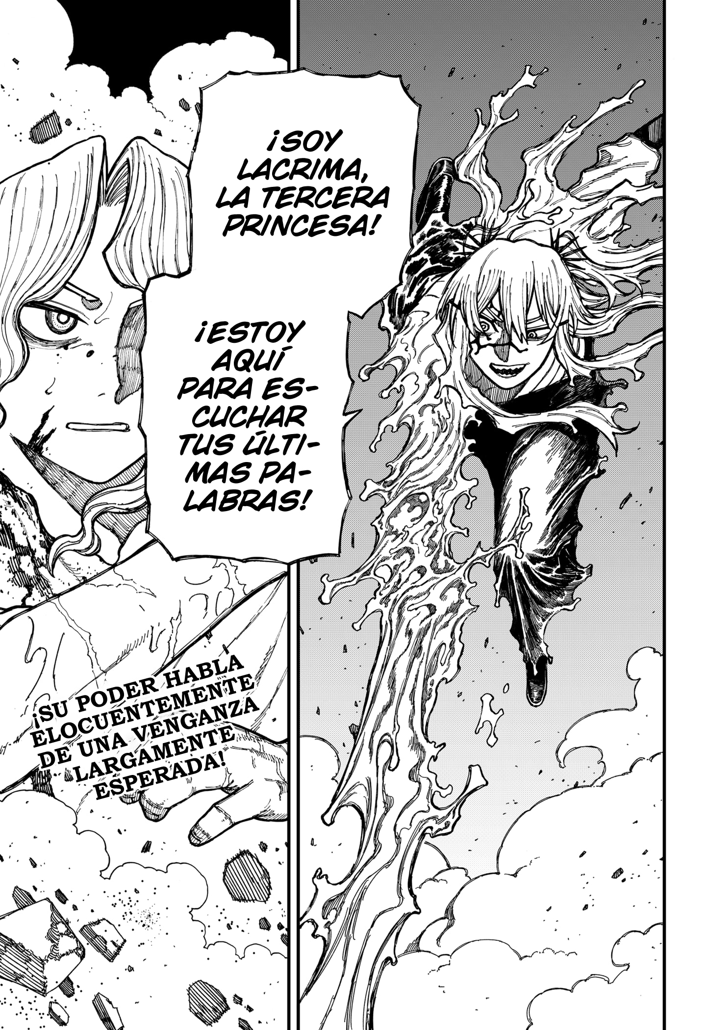 Read Centuria ES Manga Online
