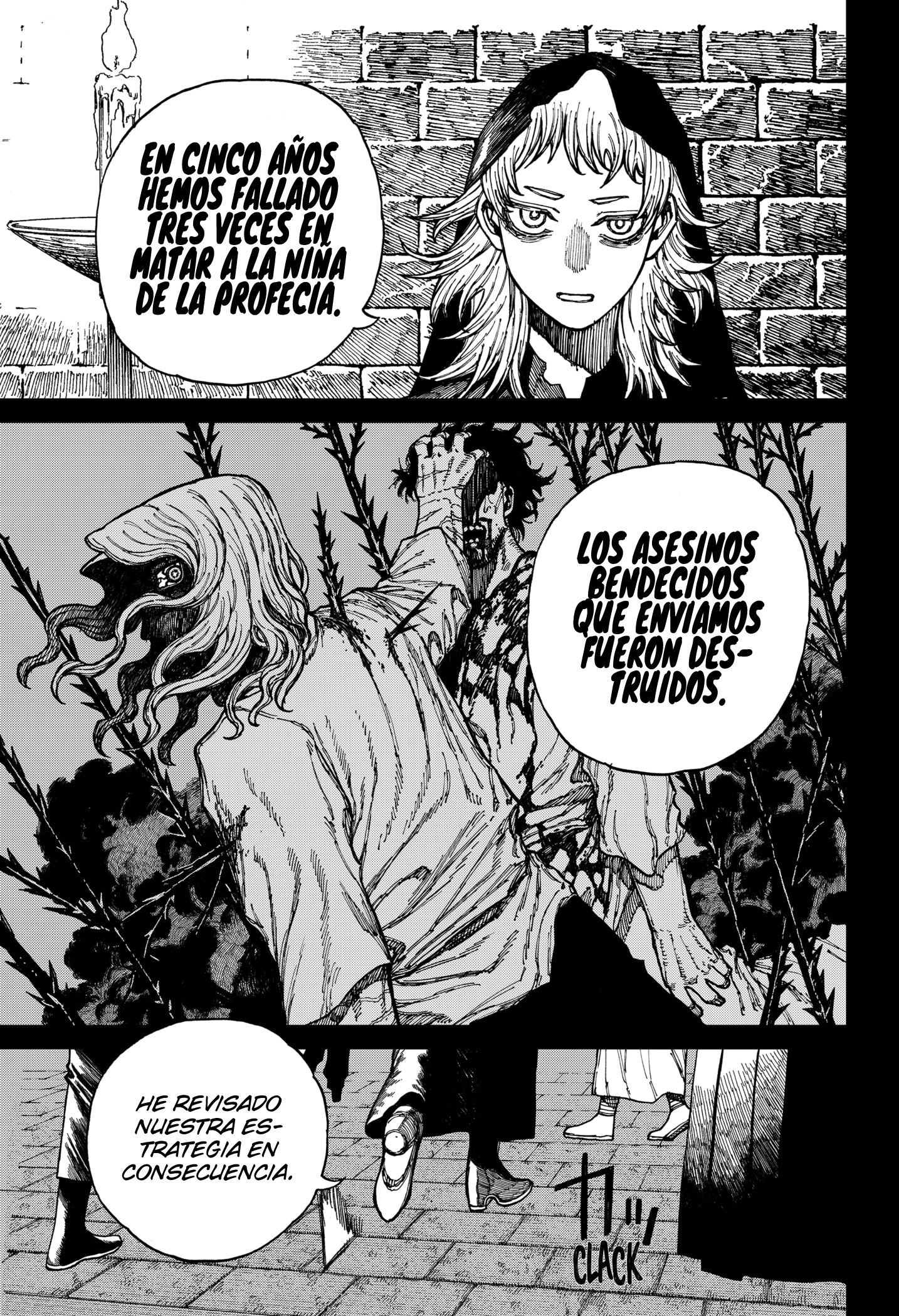 Read Centuria ES Manga Online