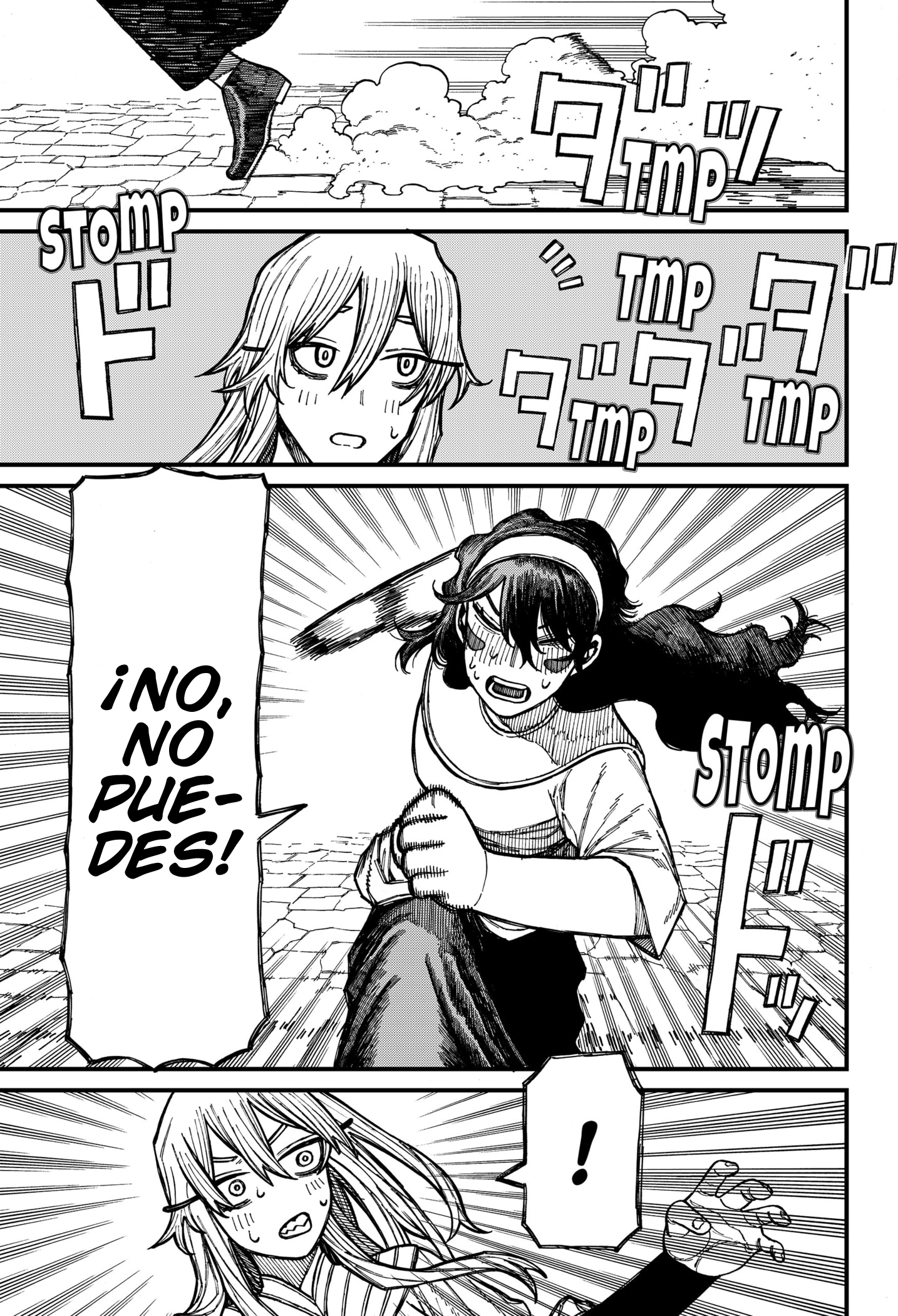 Read Centuria ES Manga Online