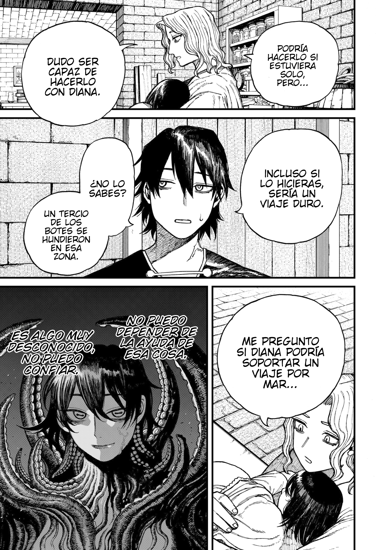 Read Centuria ES Manga Online