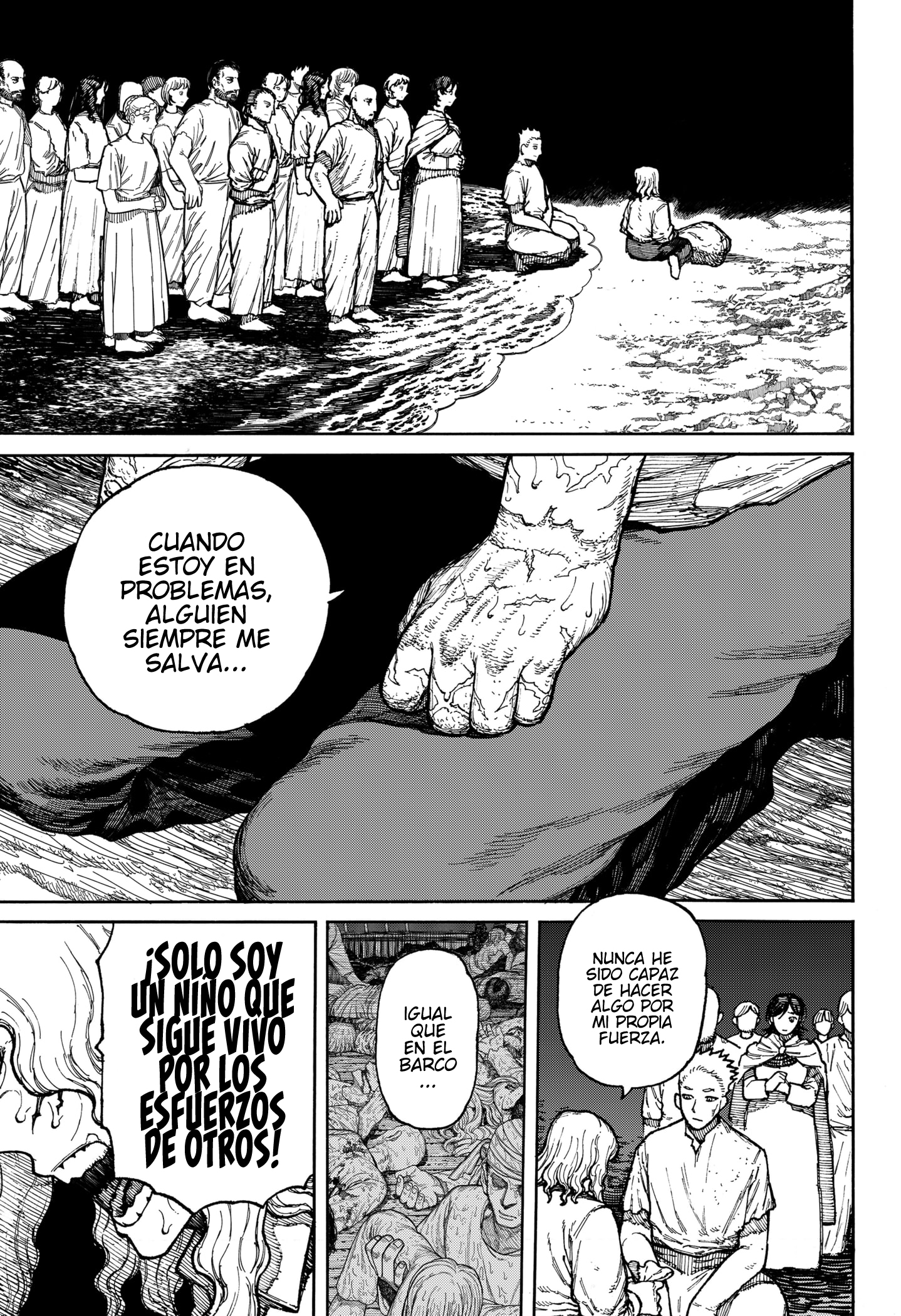 Read Centuria ES Manga Online