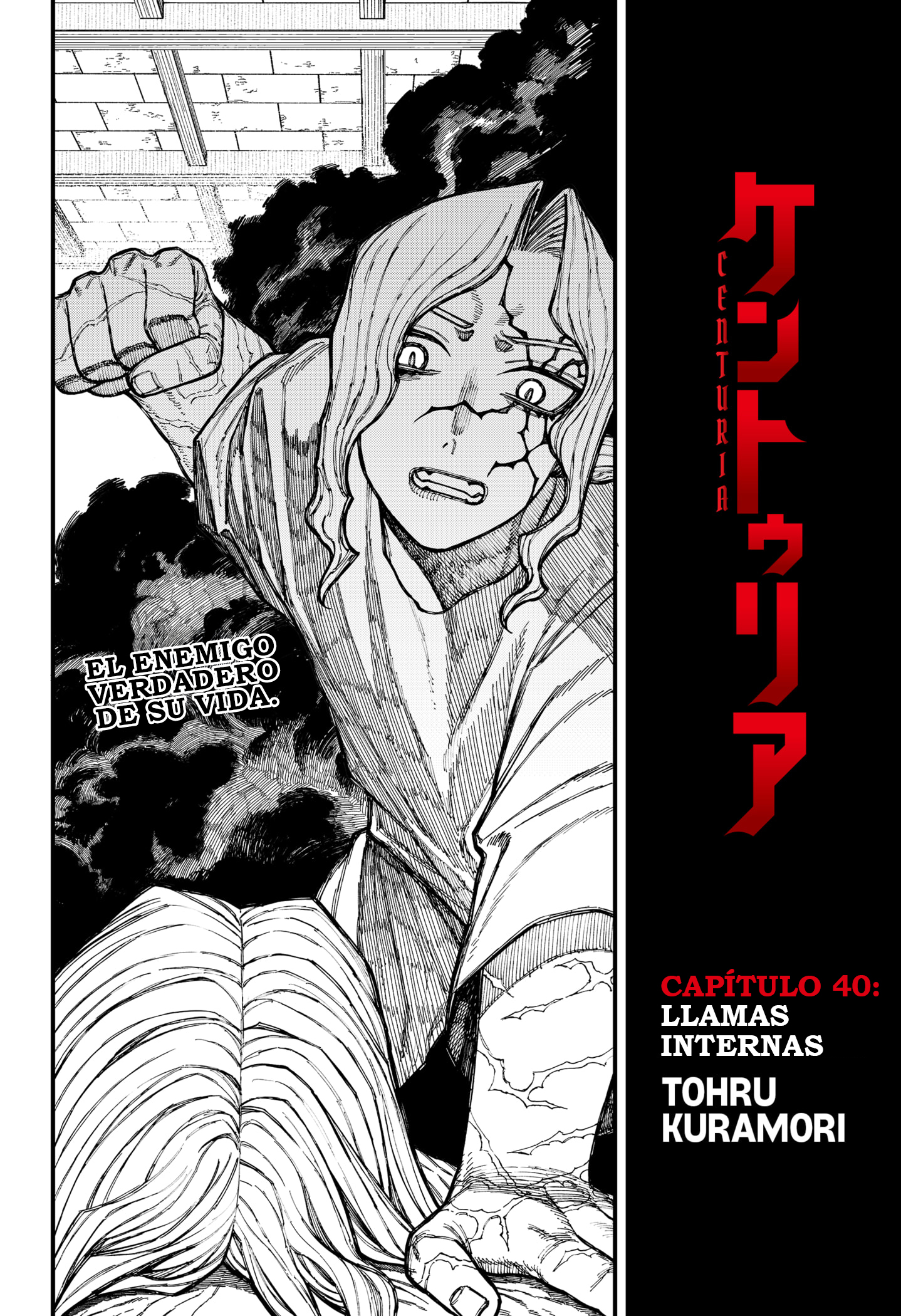 Read Centuria ES Manga Online