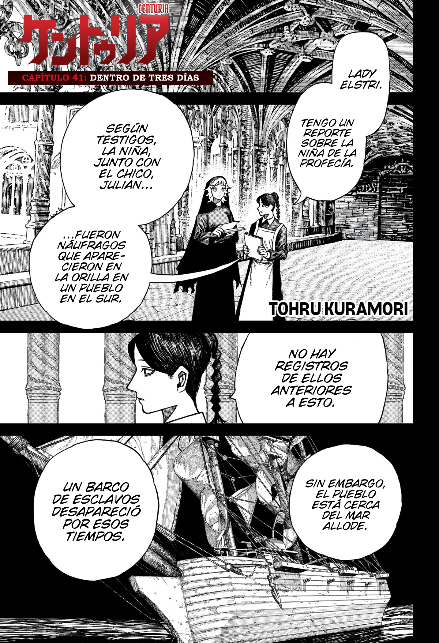 Read Centuria ES Manga Online