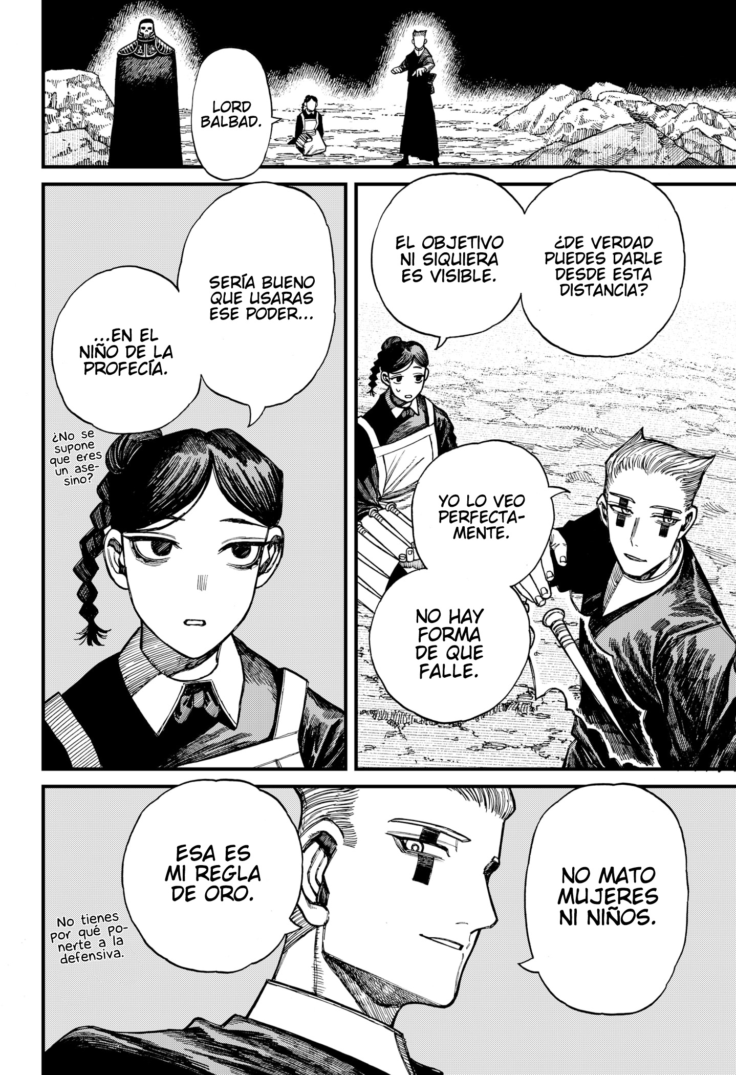 Read Centuria ES Manga Online