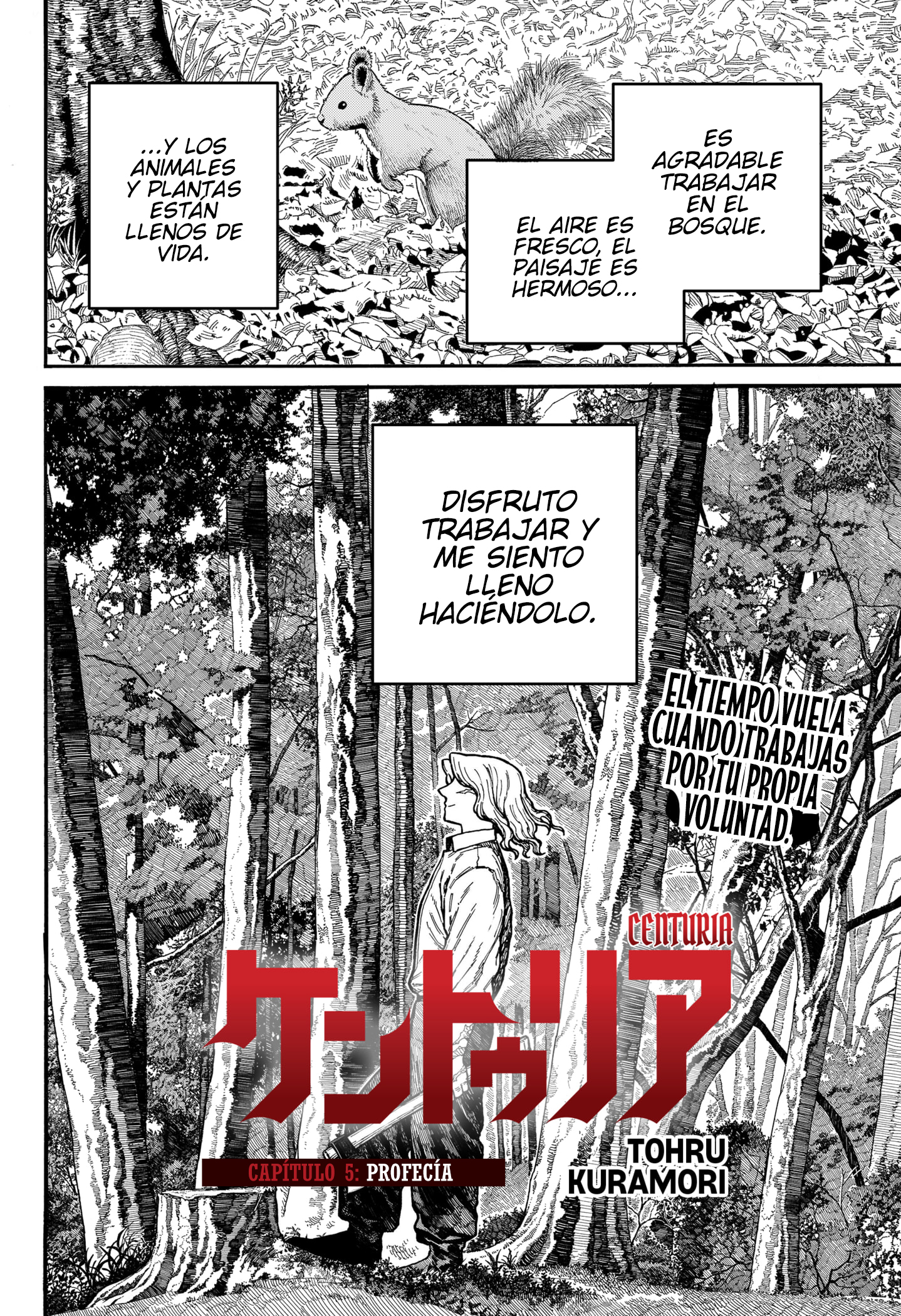 Read Centuria ES Manga Online