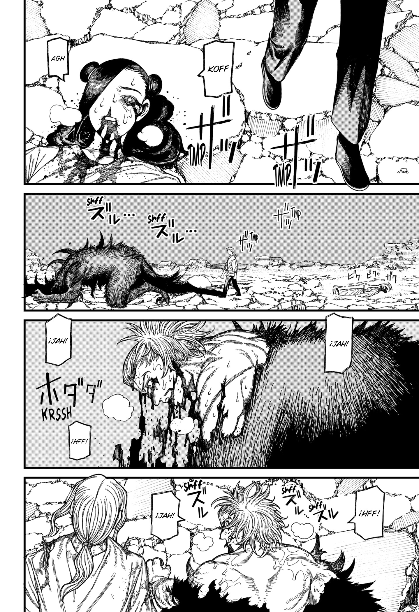 Read Centuria ES Manga Online