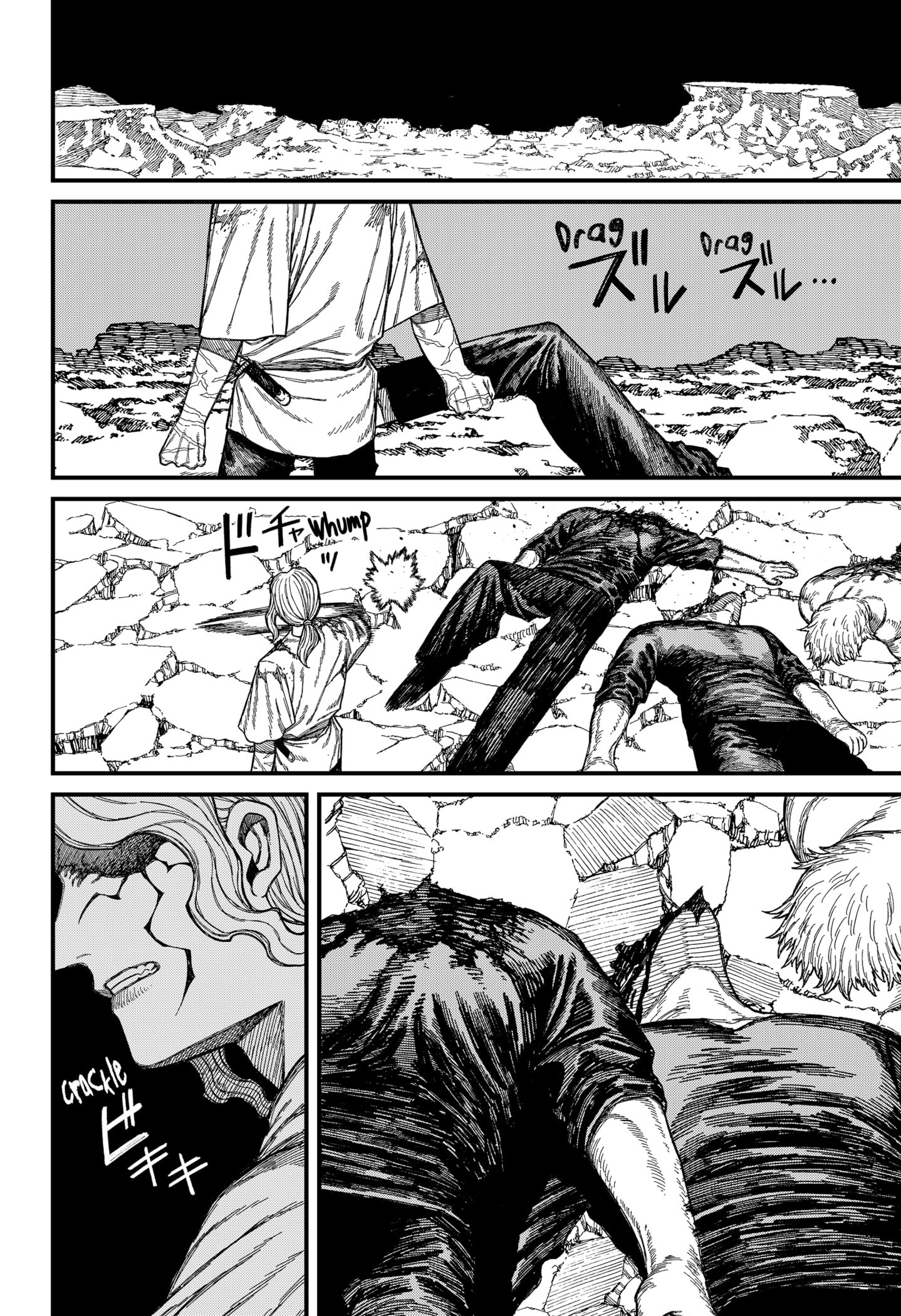 Read Centuria ES Manga Online