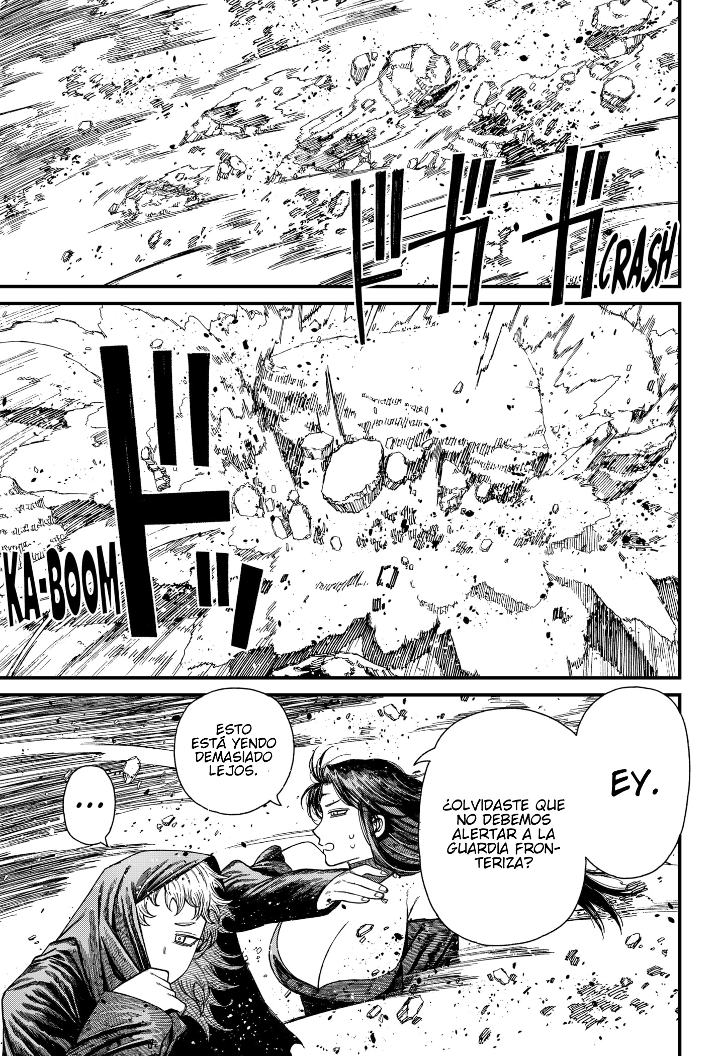 Read Centuria ES Manga Online