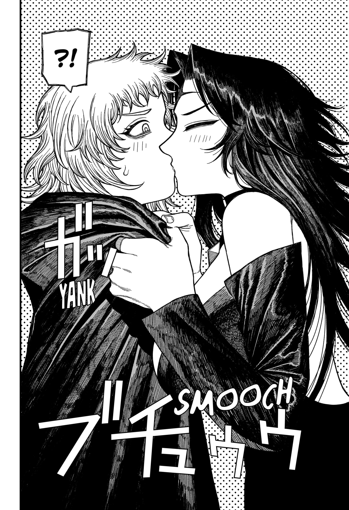 Read Centuria ES Manga Online