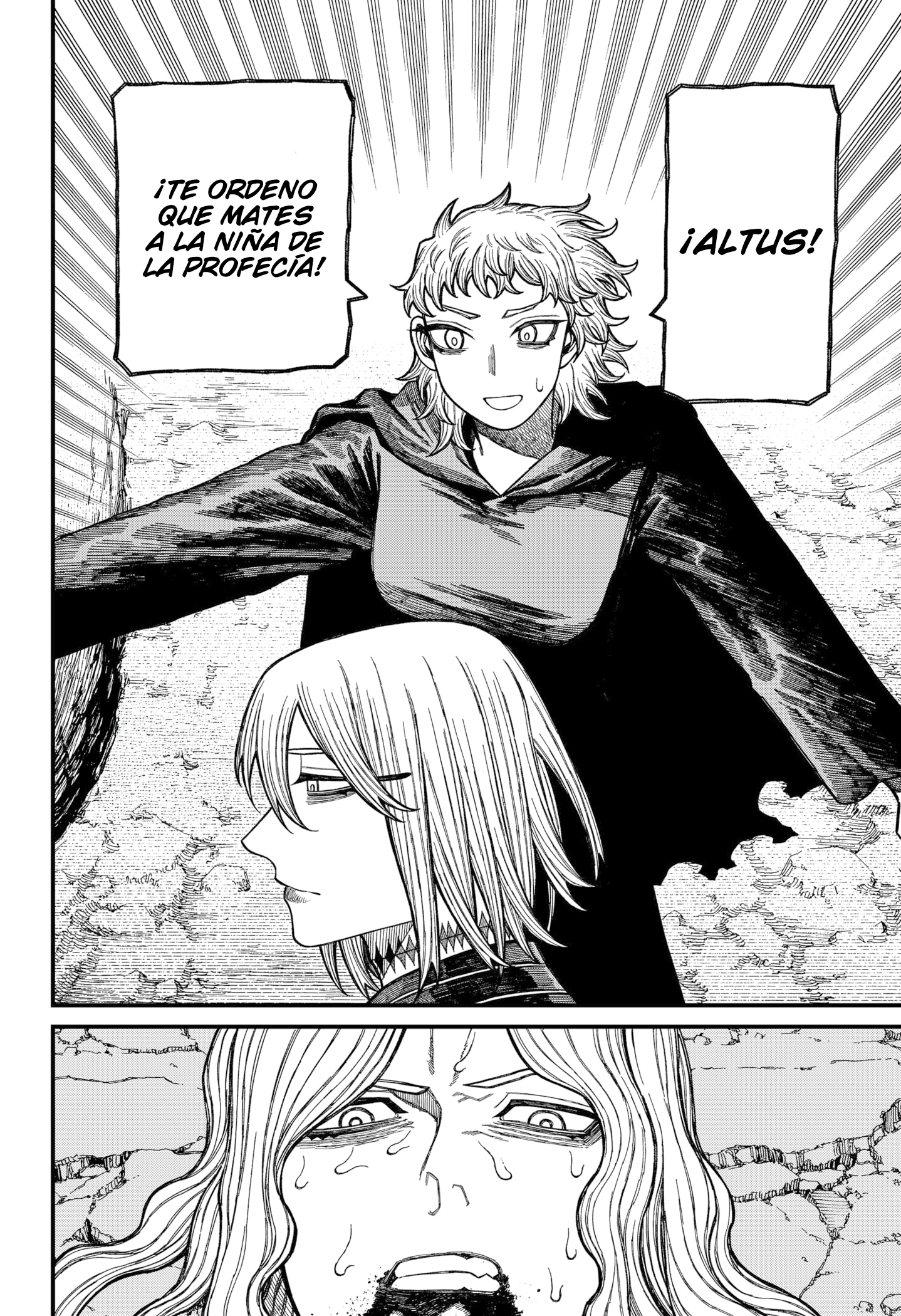 Read Centuria ES Manga Online