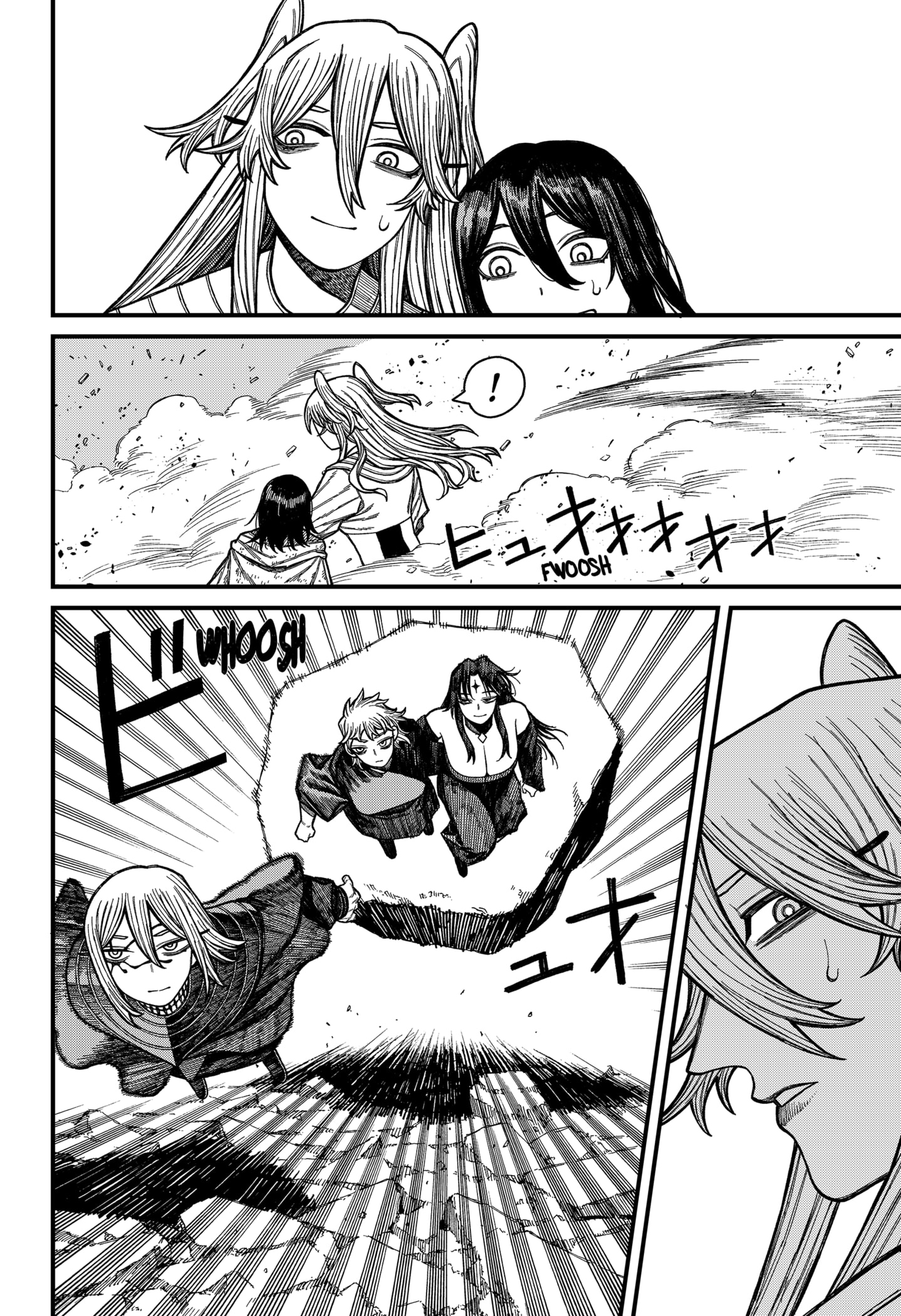 Read Centuria ES Manga Online