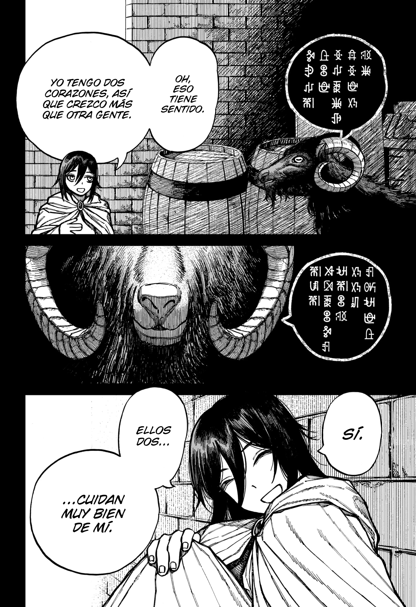 Read Centuria ES Manga Online