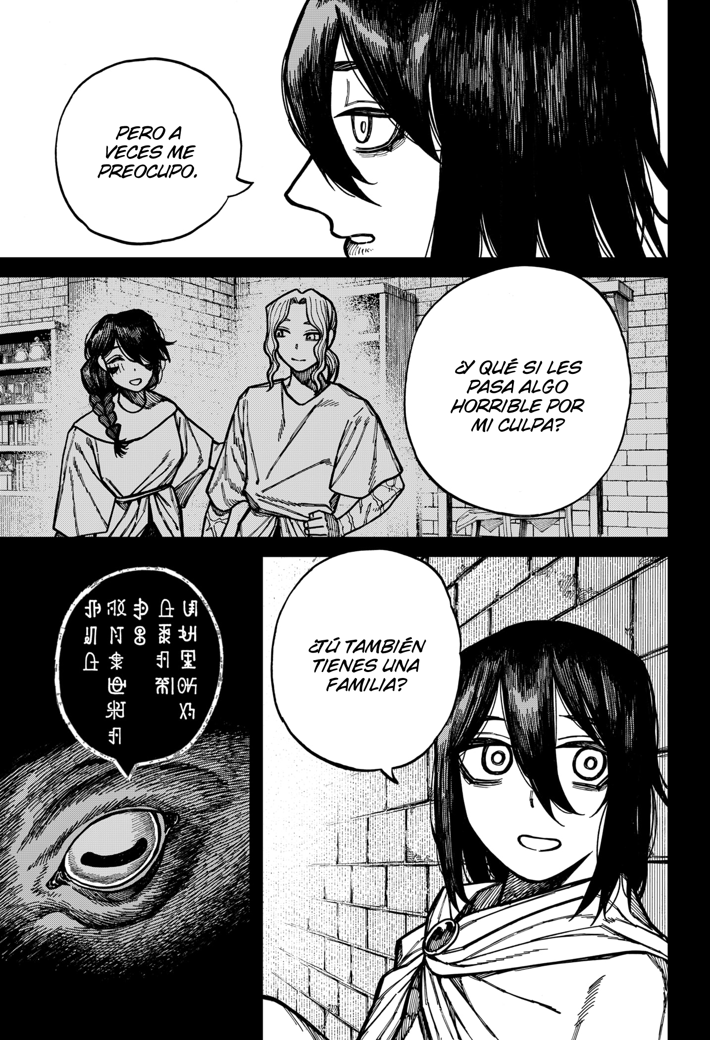 Read Centuria ES Manga Online