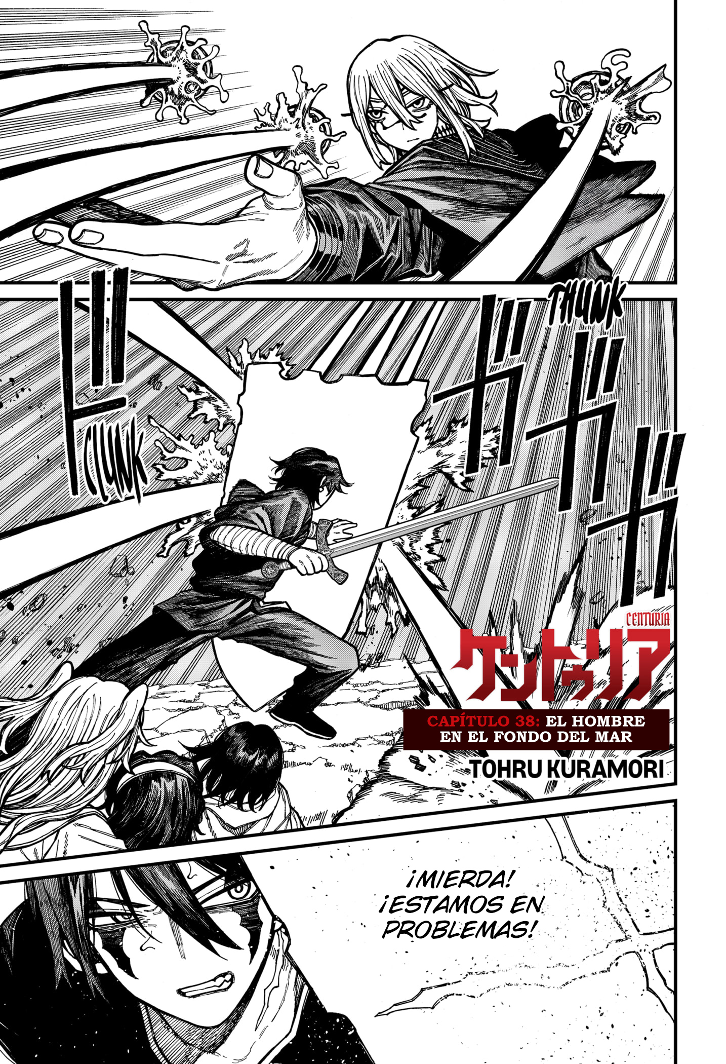 Read Centuria ES Manga Online