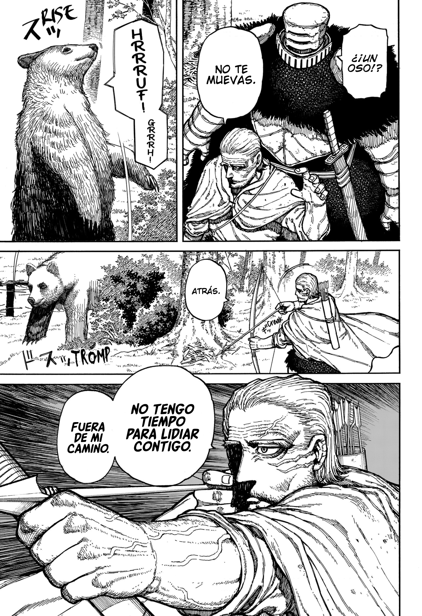 Read Centuria ES Manga Online