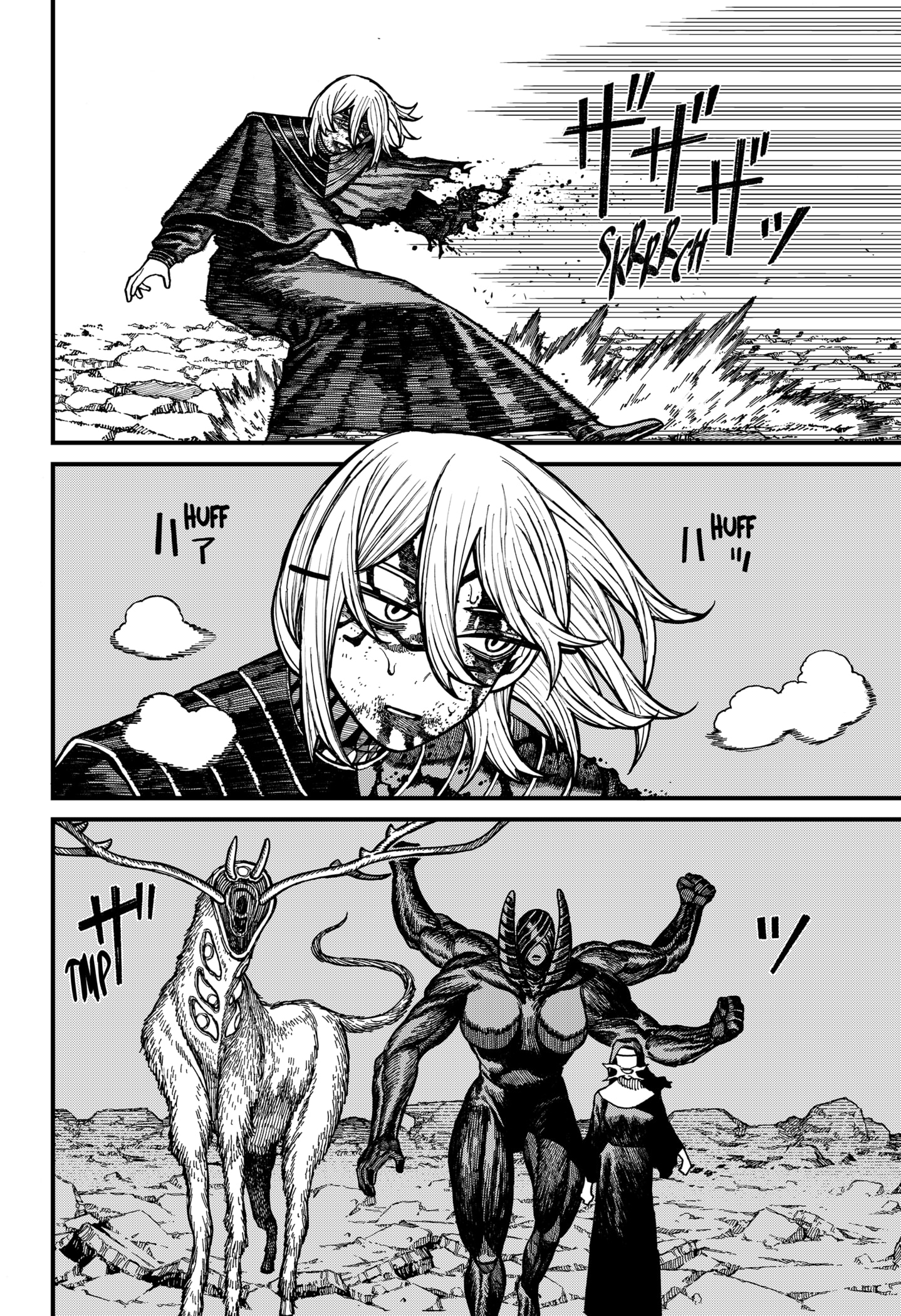 Read Centuria ES Manga Online