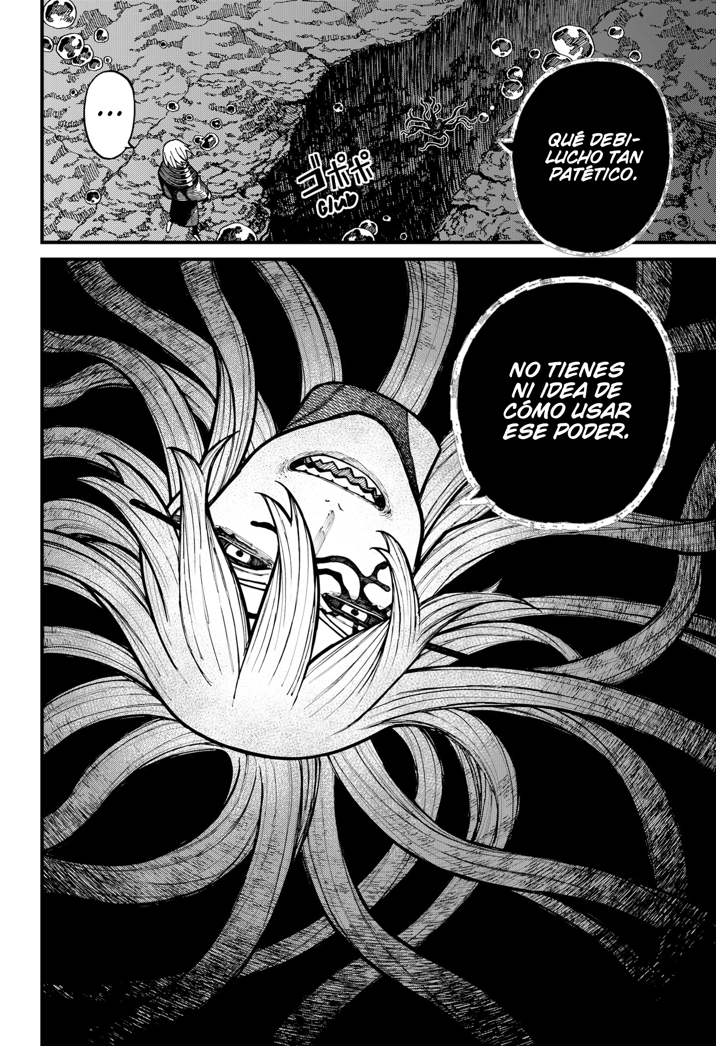 Read Centuria ES Manga Online