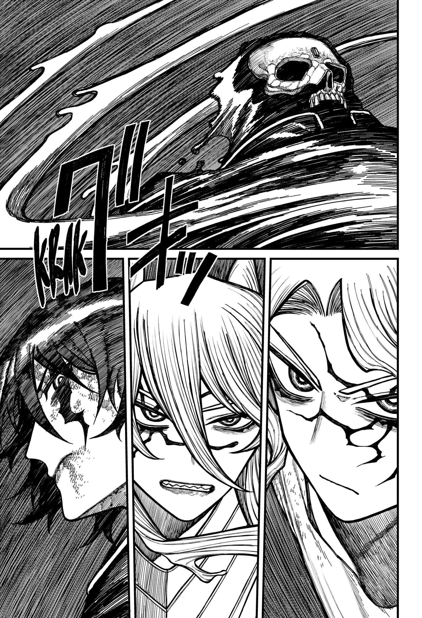 Read Centuria ES Manga Online