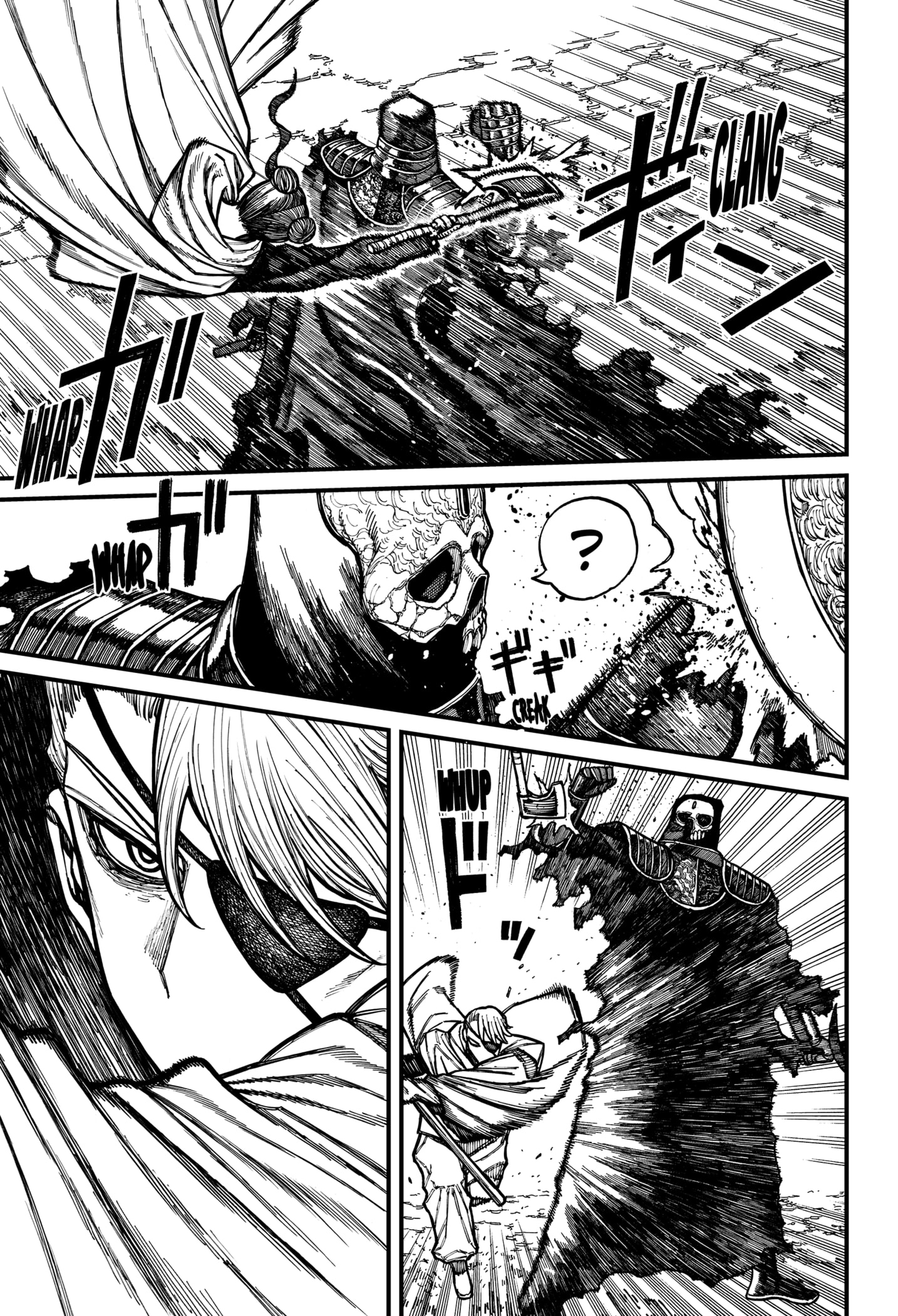 Read Centuria ES Manga Online