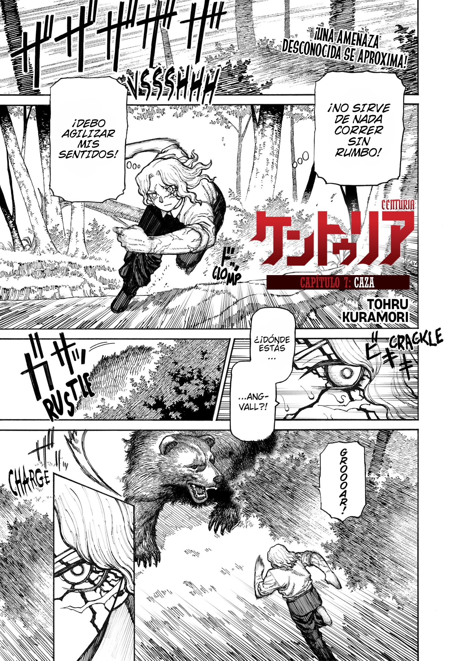 Read Centuria ES Manga Online