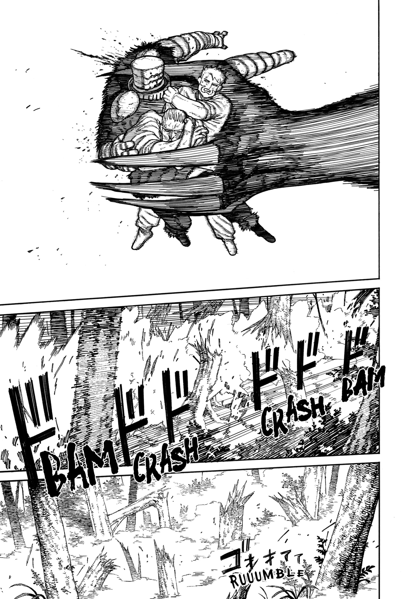 Read Centuria ES Manga Online