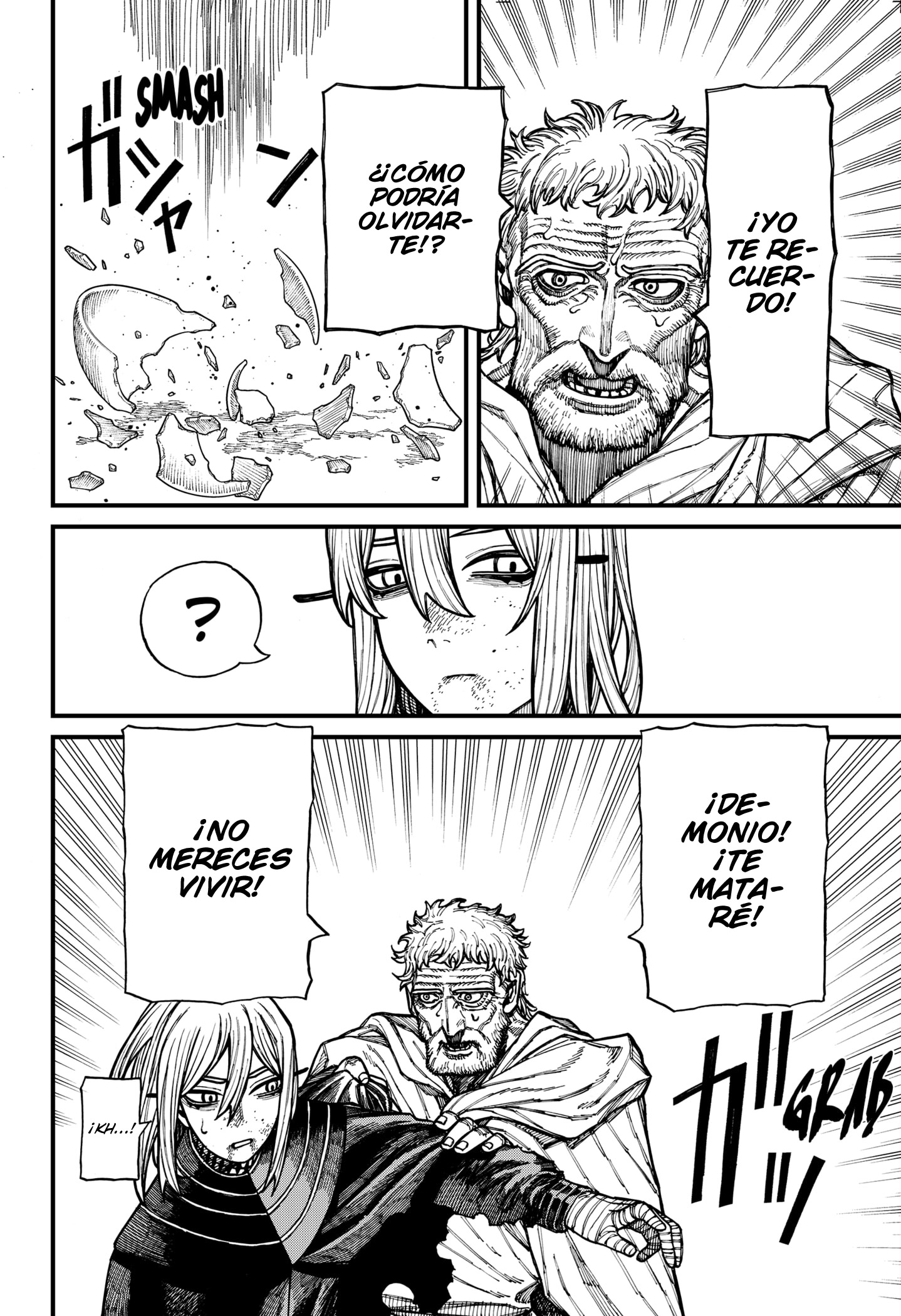 Read Centuria ES Manga Online