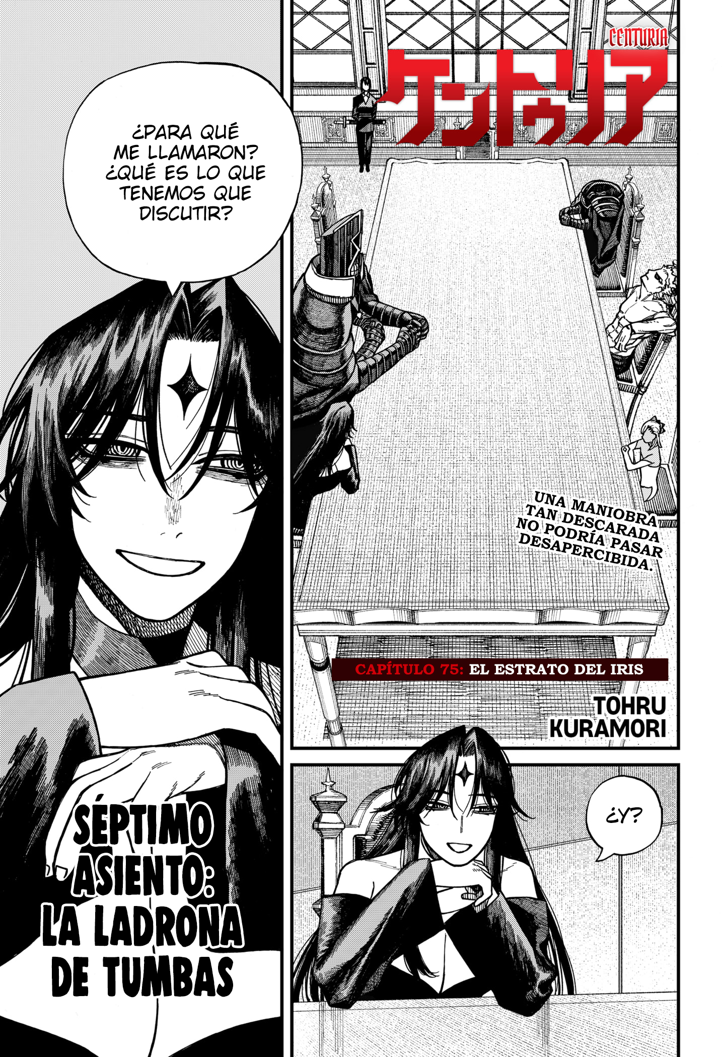 Read Centuria ES Manga Online