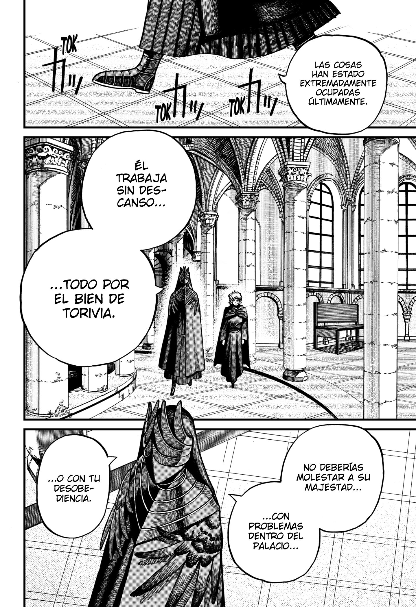 Read Centuria ES Manga Online