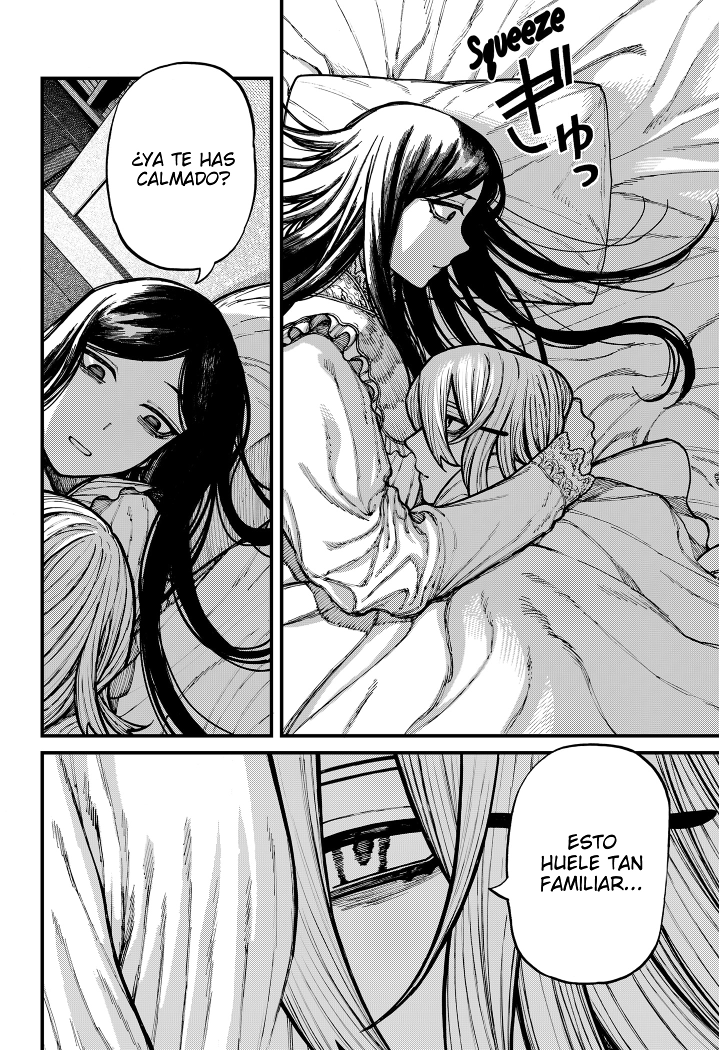 Read Centuria ES Manga Online